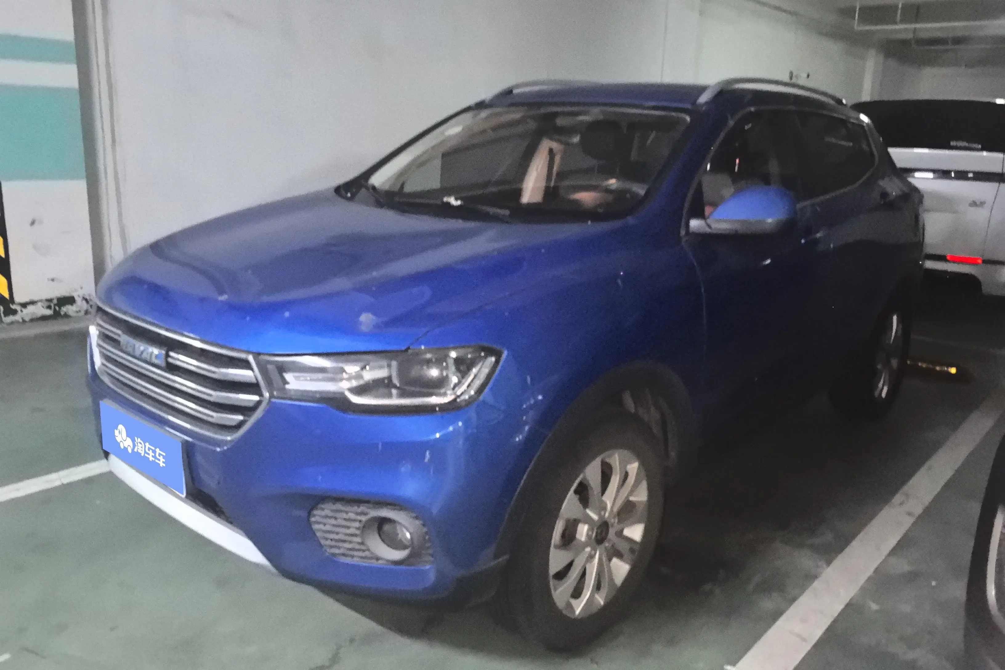 Haval H2s