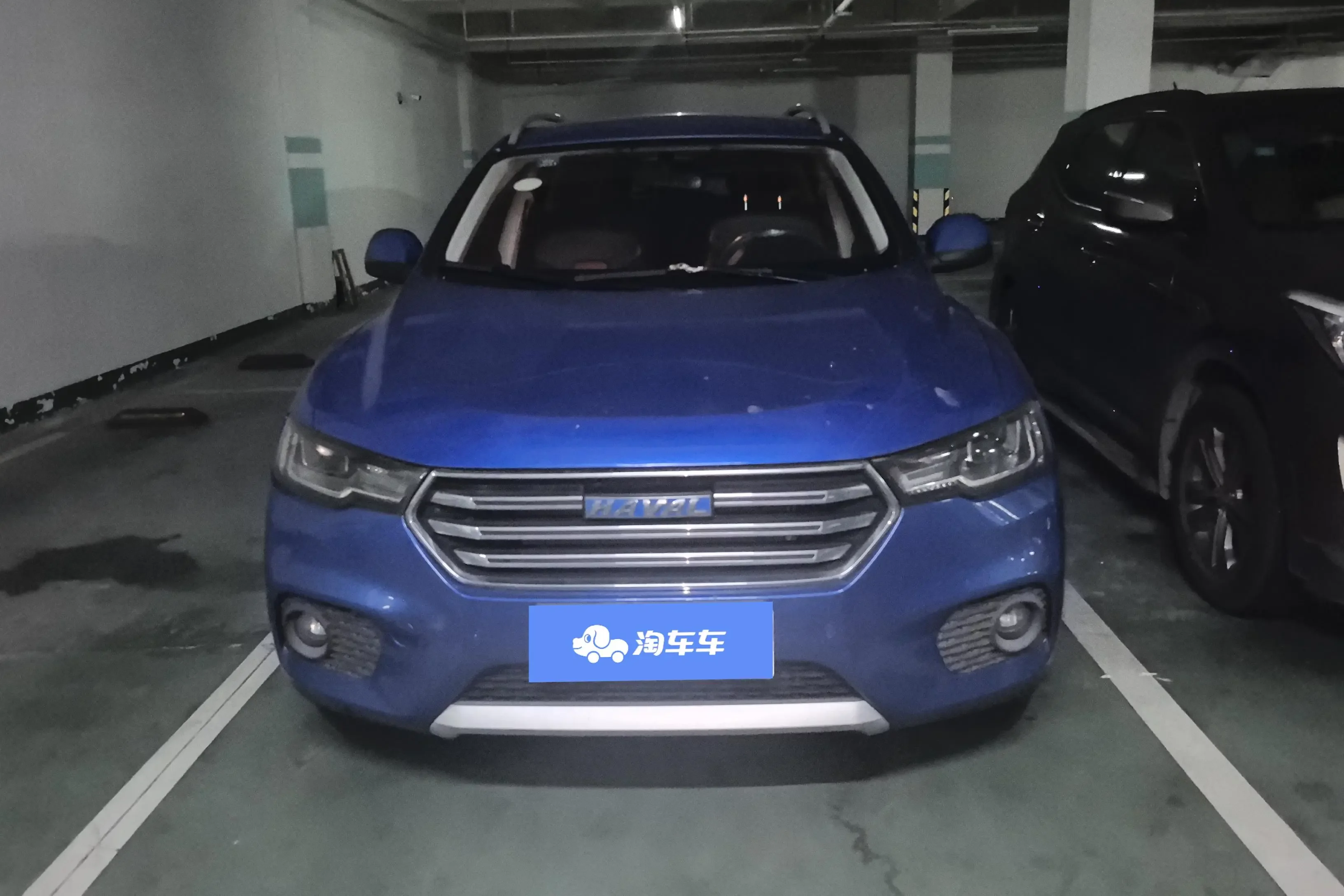 Haval H2s