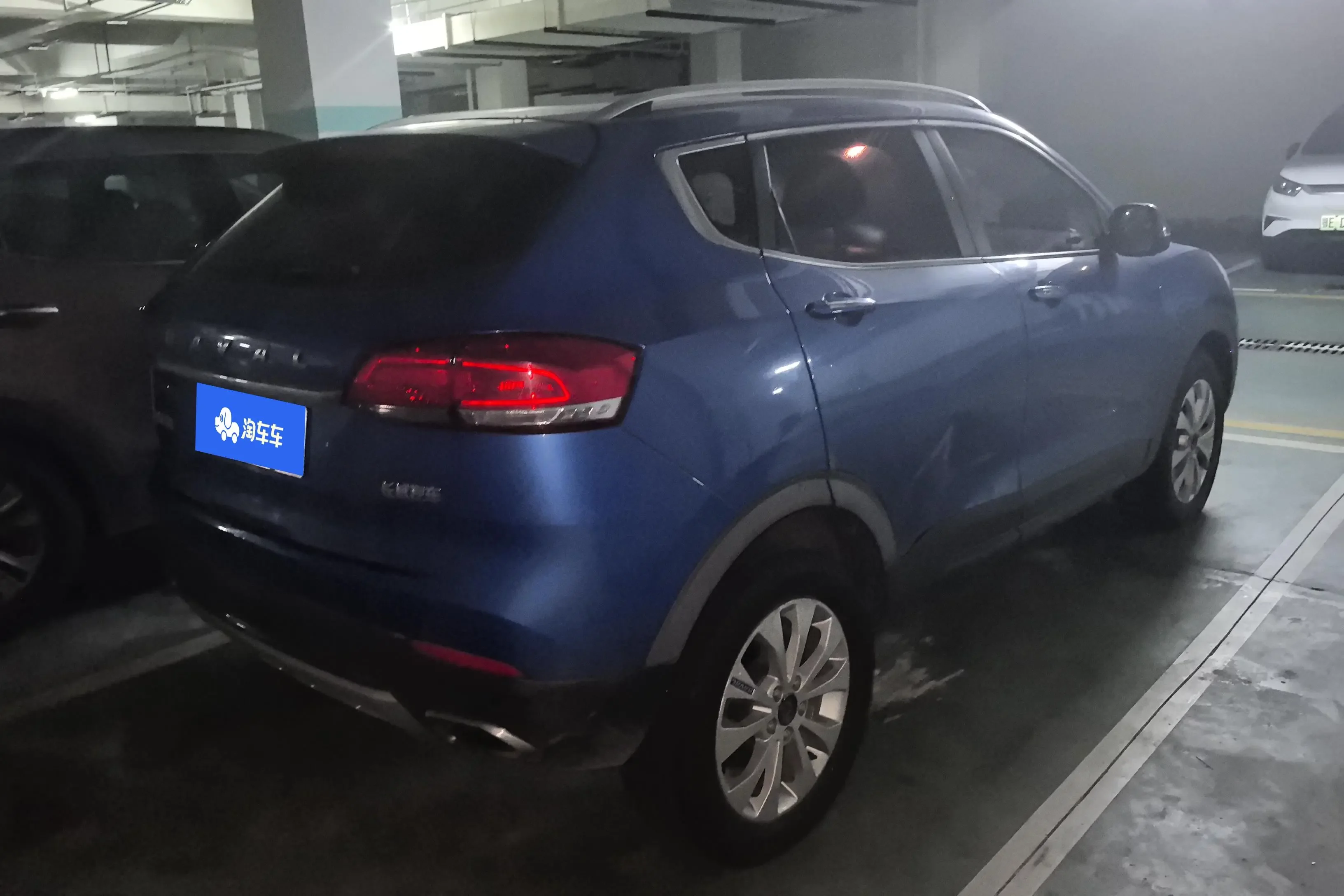 Haval H2s