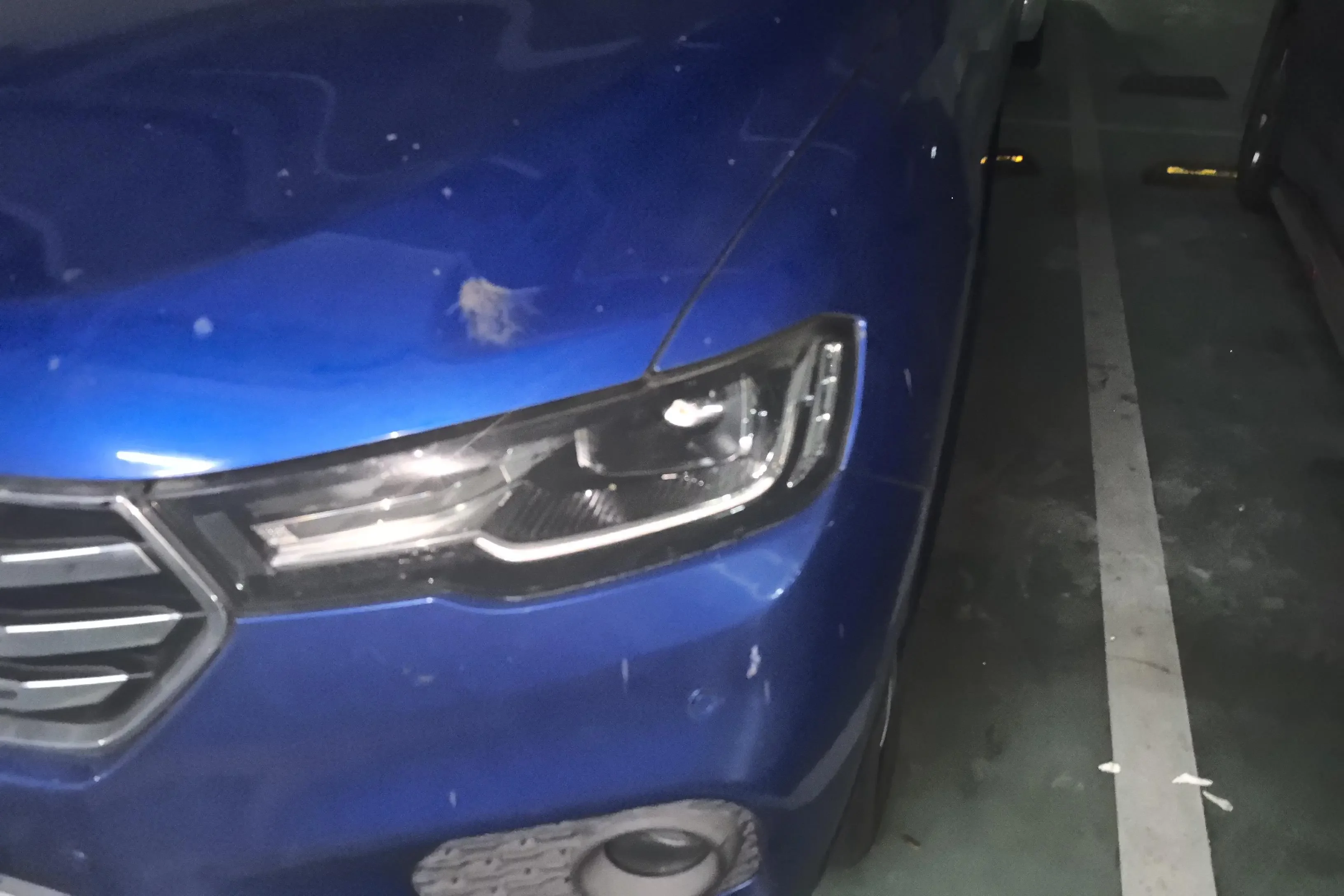 Haval H2s