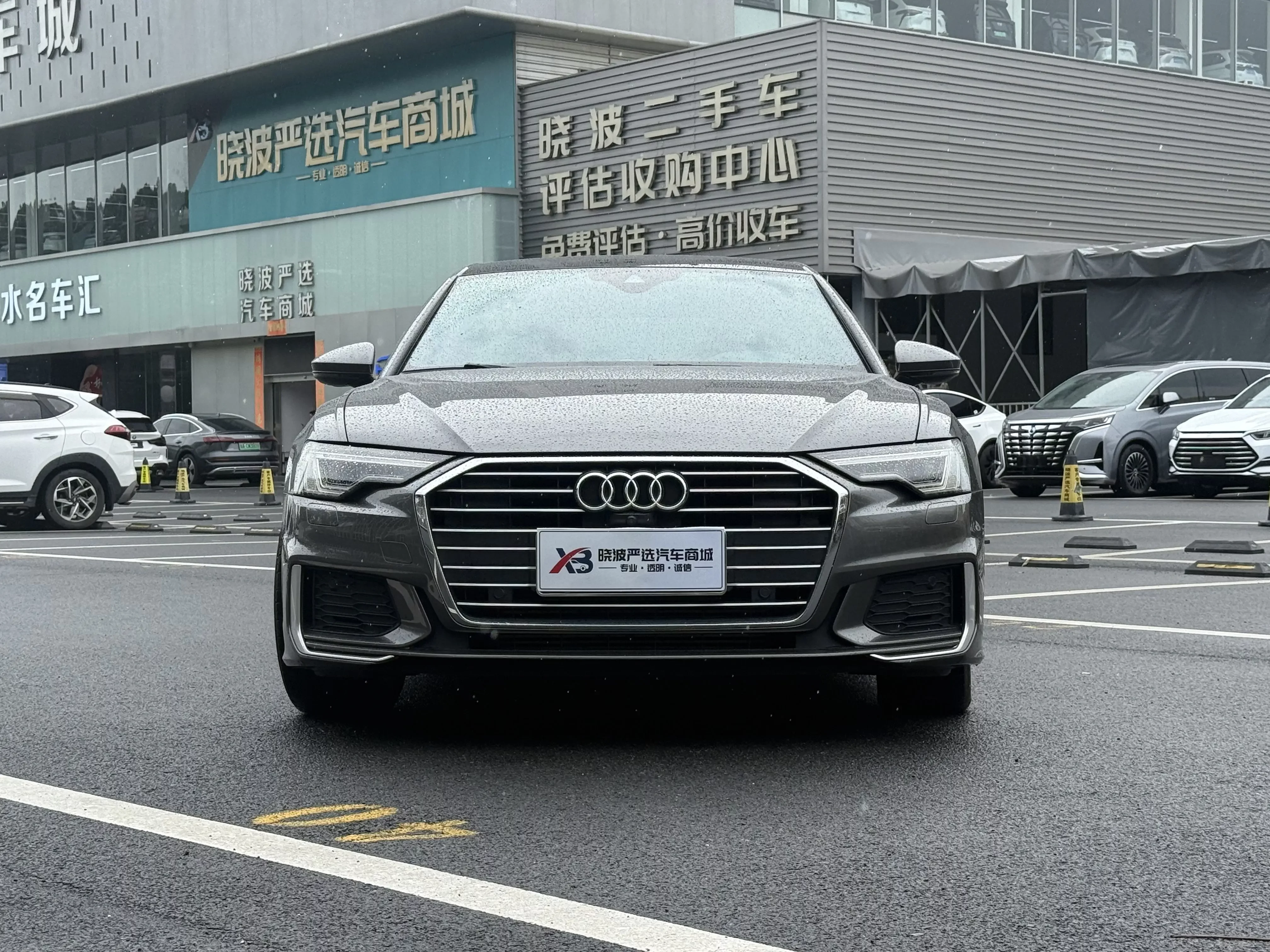 Audi A6L