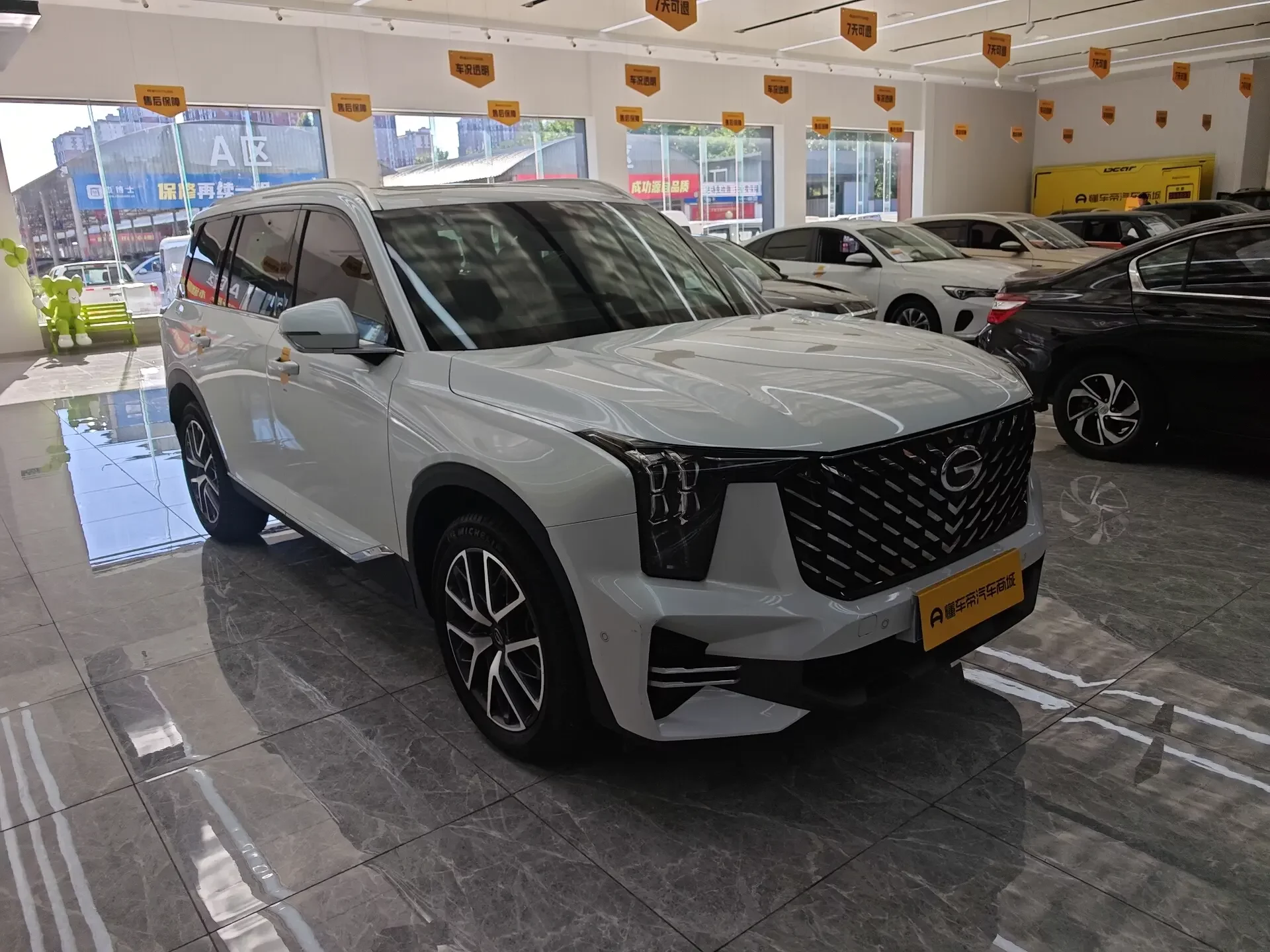 GAC Trumpchi GS8