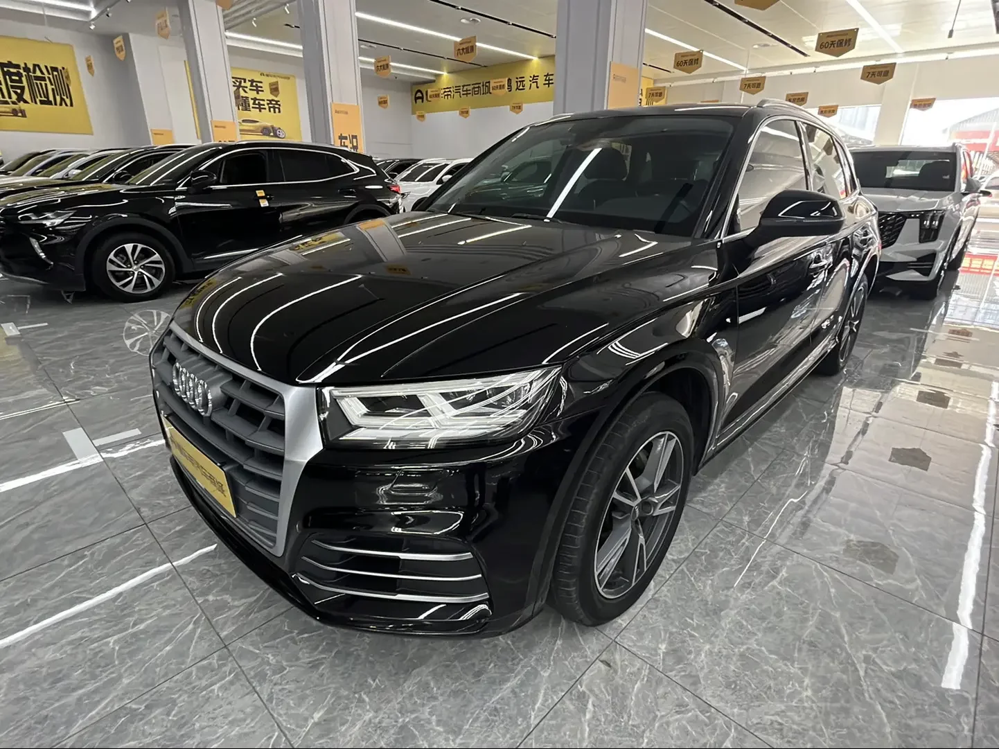 Audi Q5L