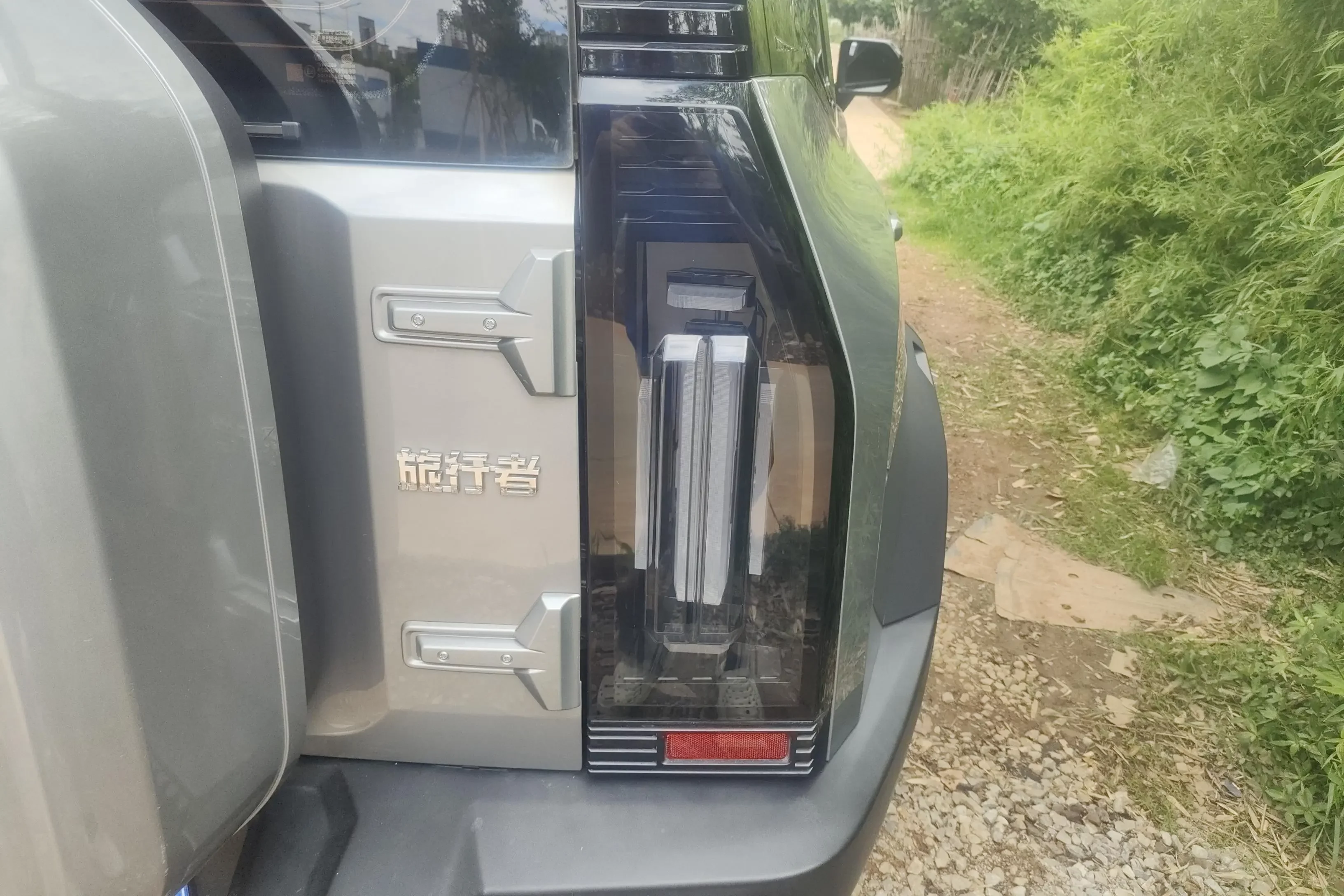 Jetour Jet Traveler