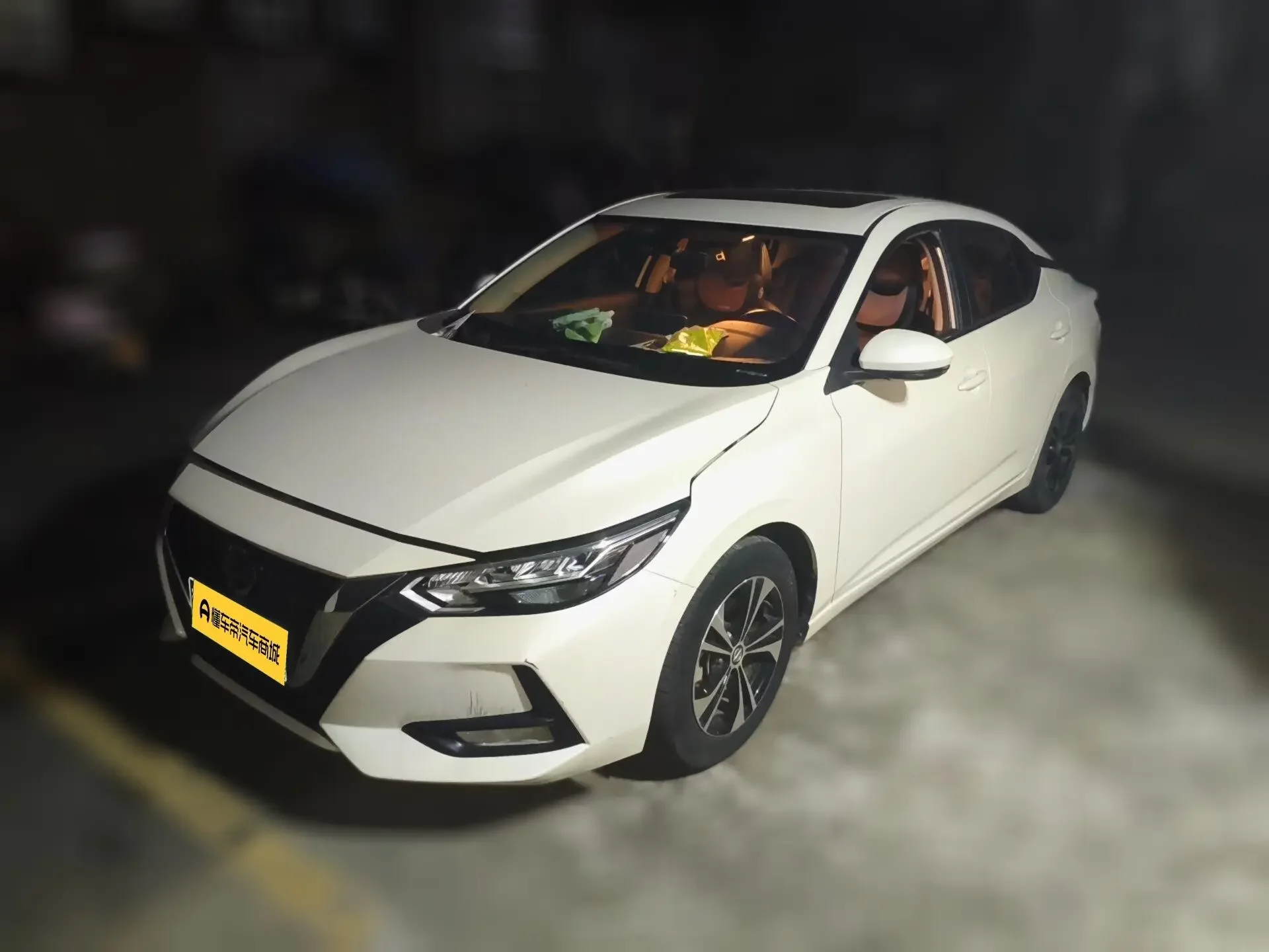 Nissan Sylphy