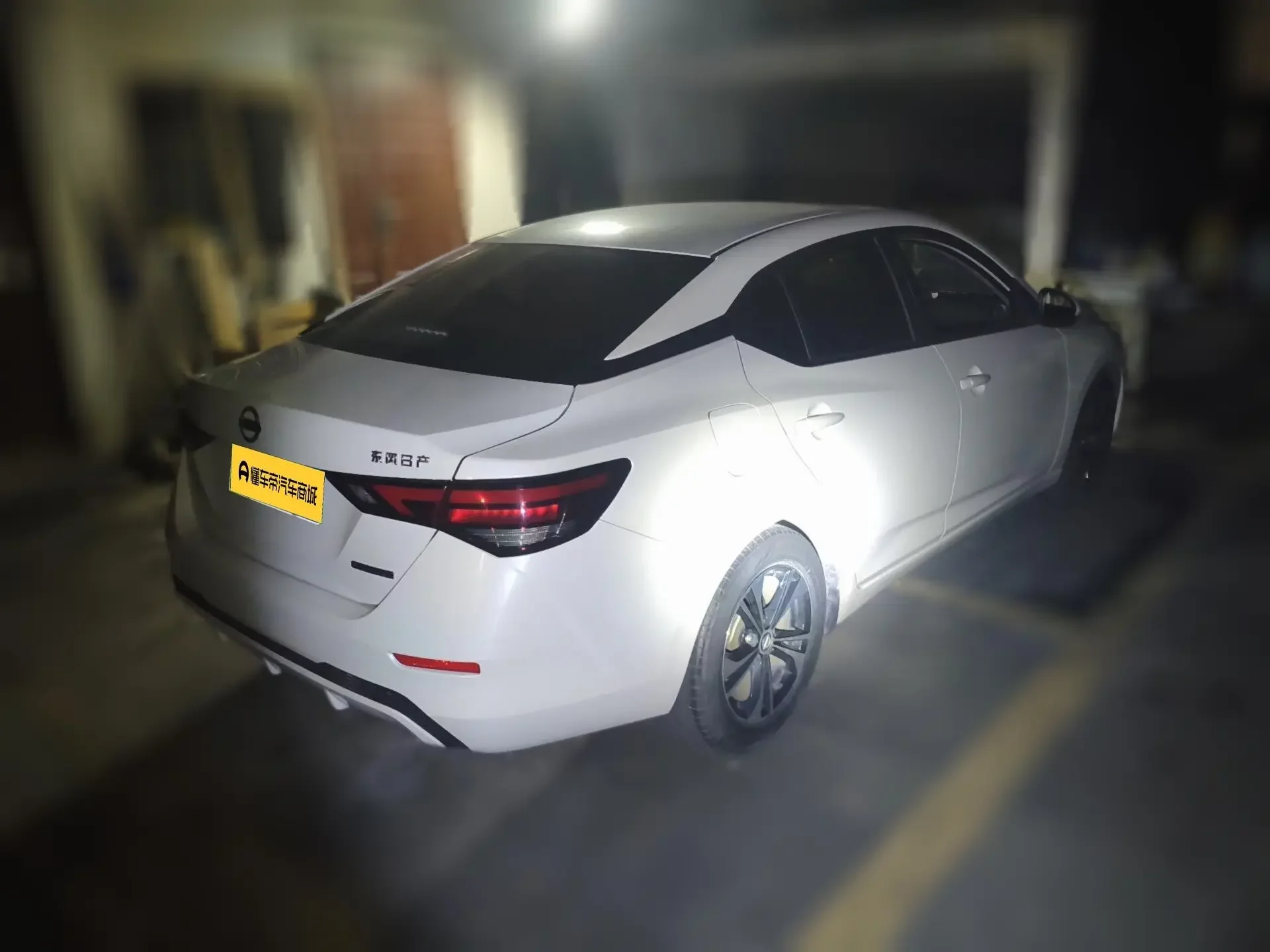 Nissan Sylphy