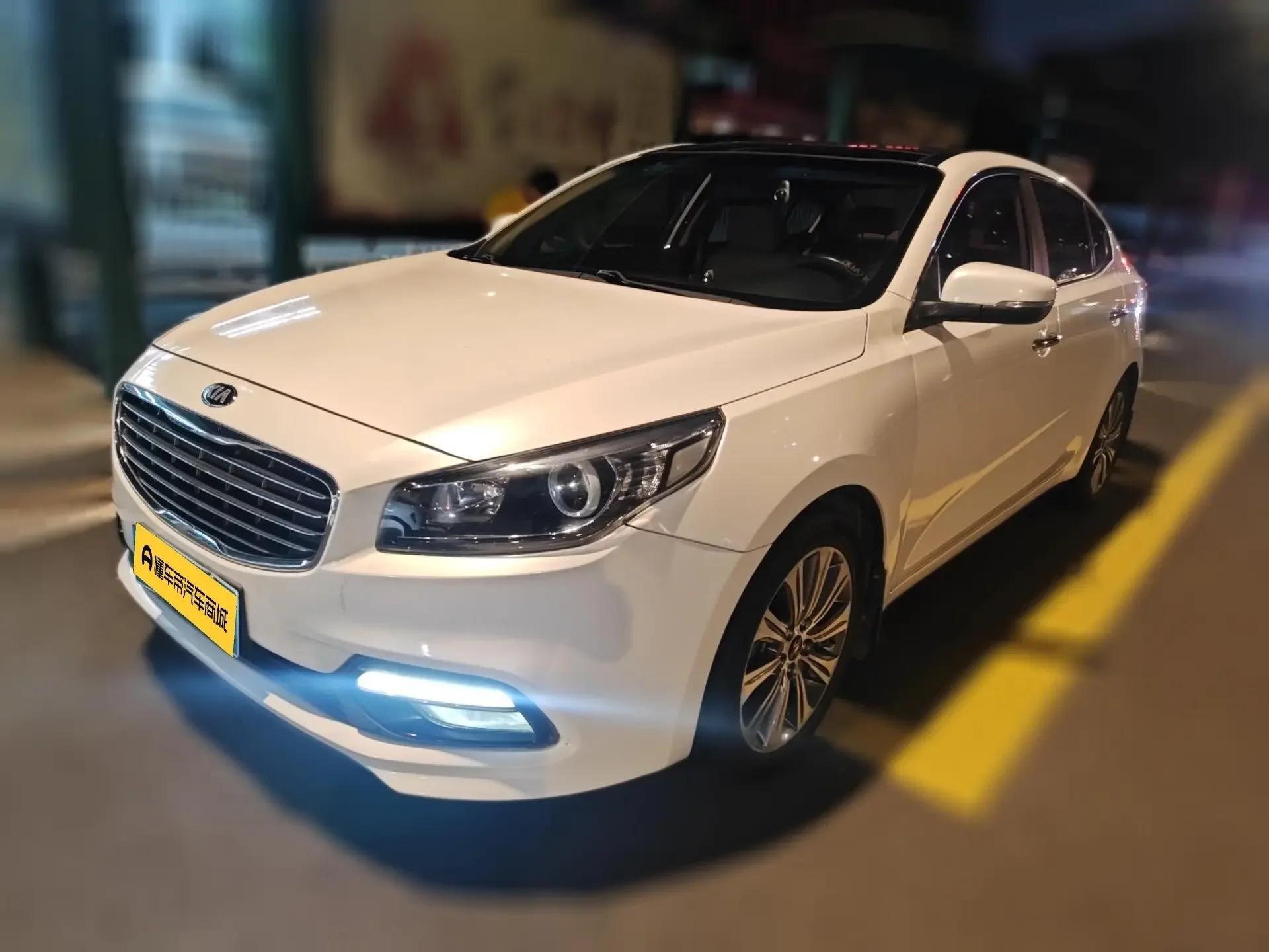 Kia K4