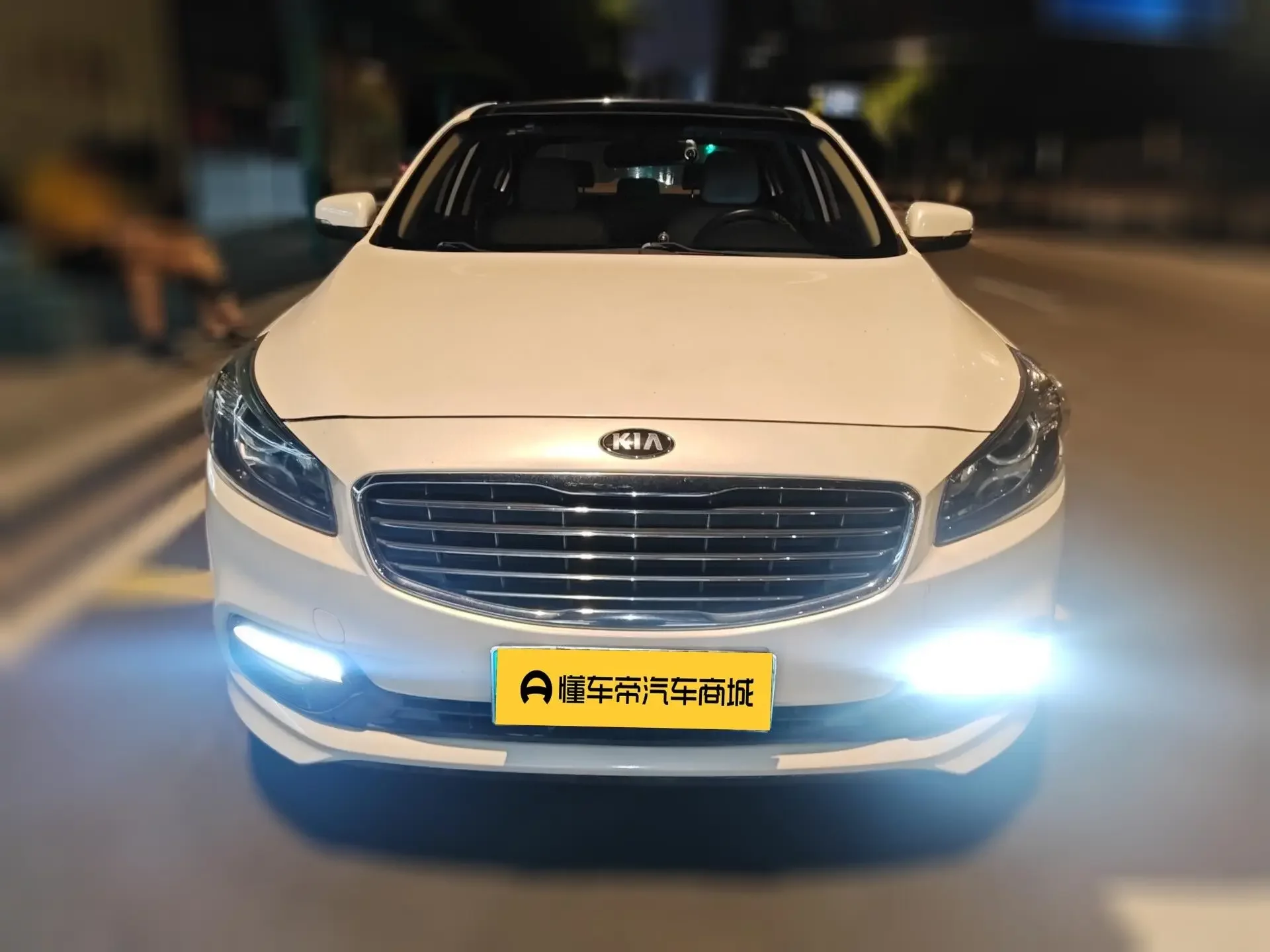 Kia K4