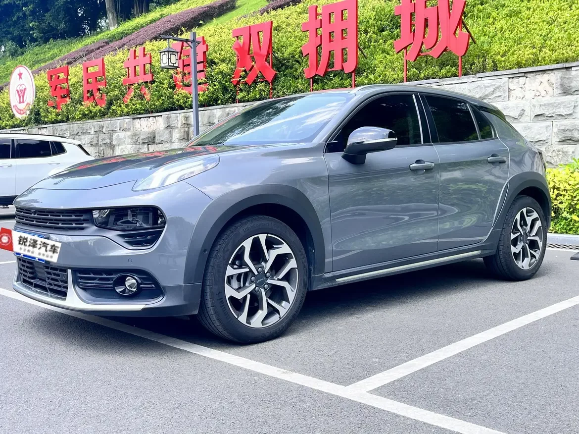 Lynk & Co 02
