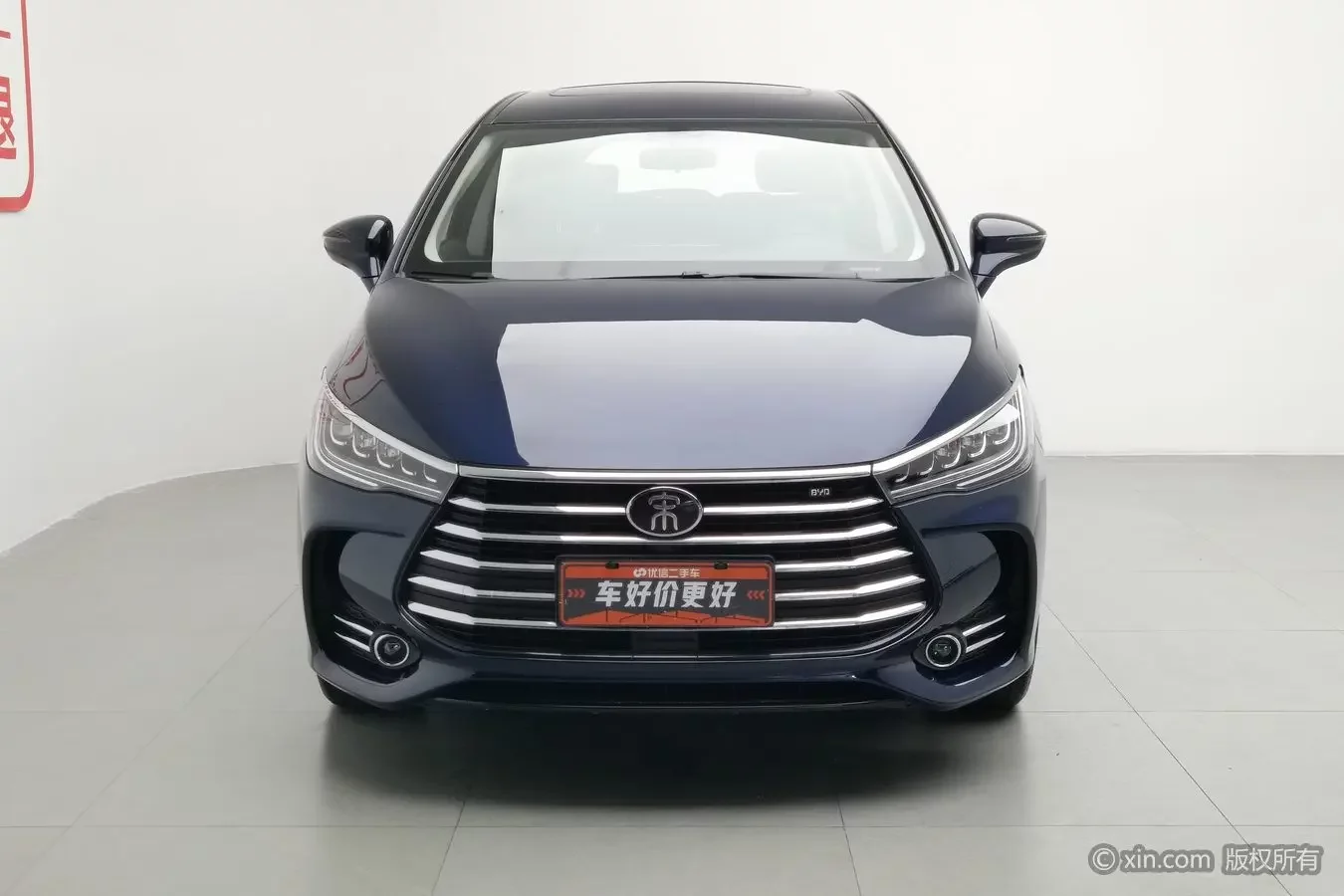 BYD Song MAX