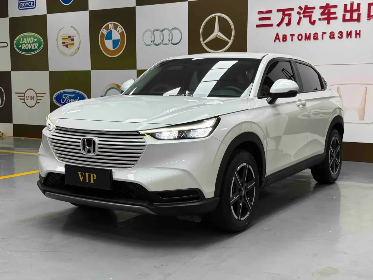 Honda Vezel