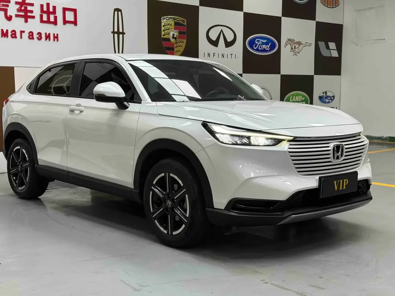 Honda Vezel