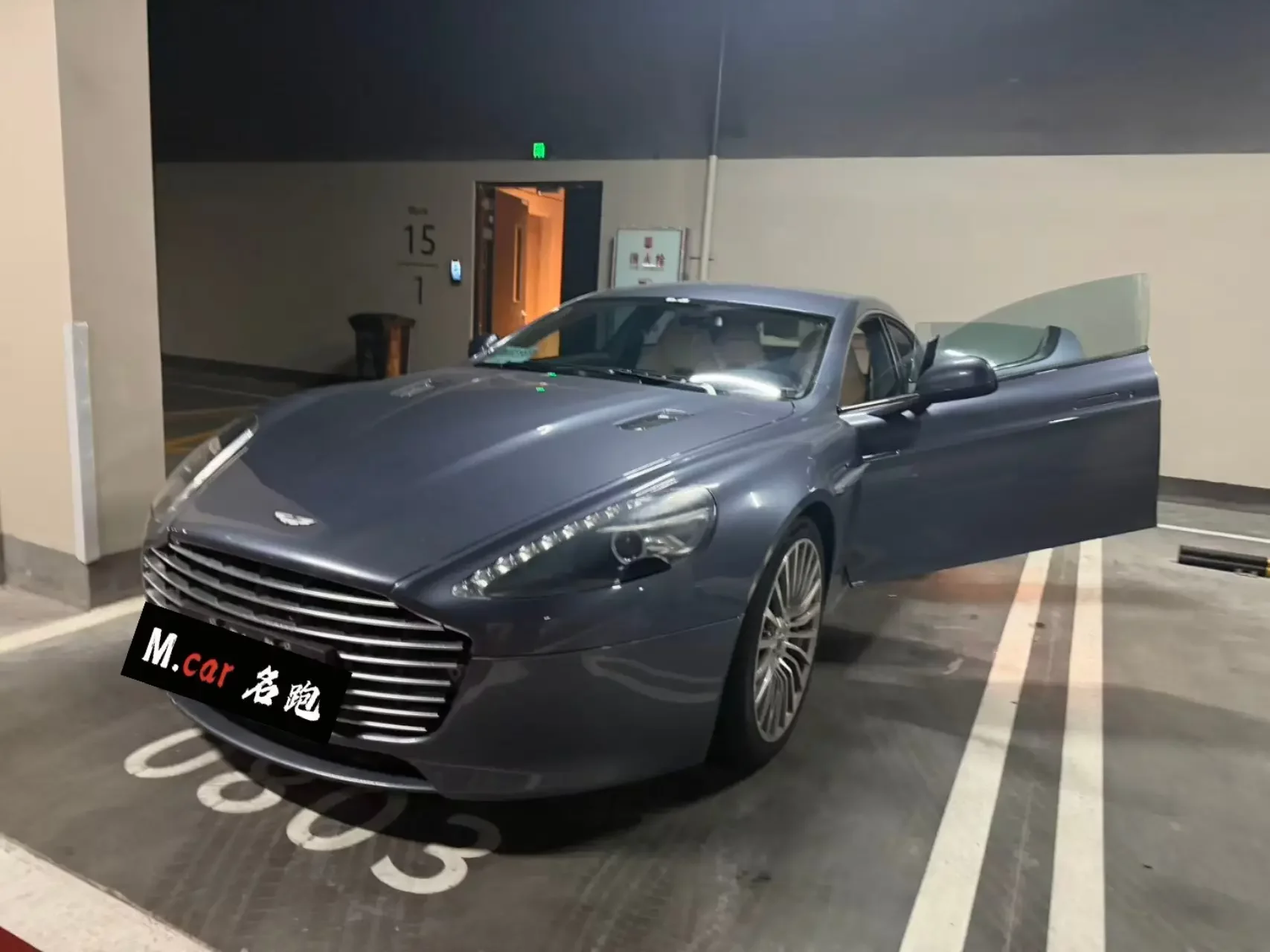 Aston Martin Rapide