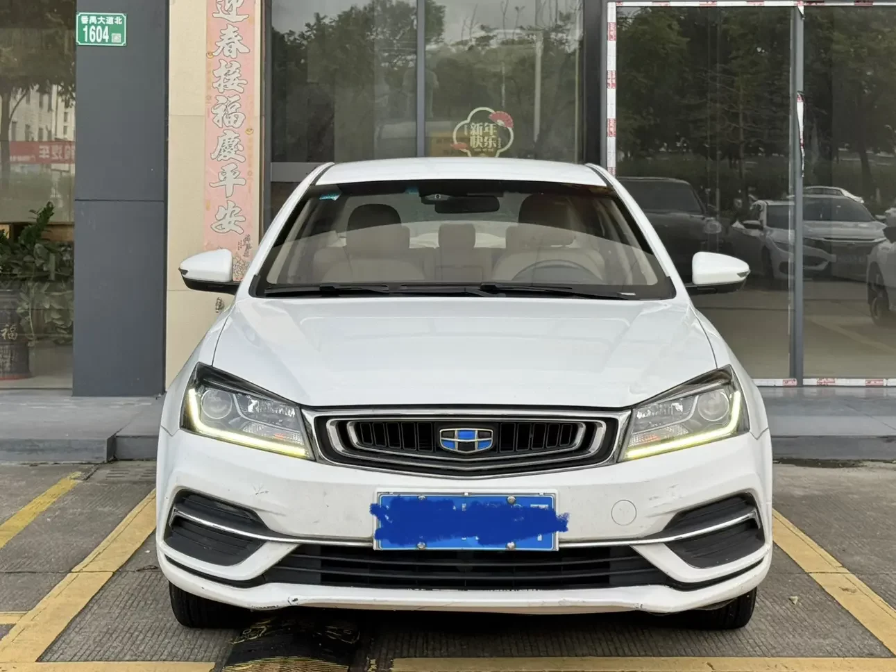Geely emgrand