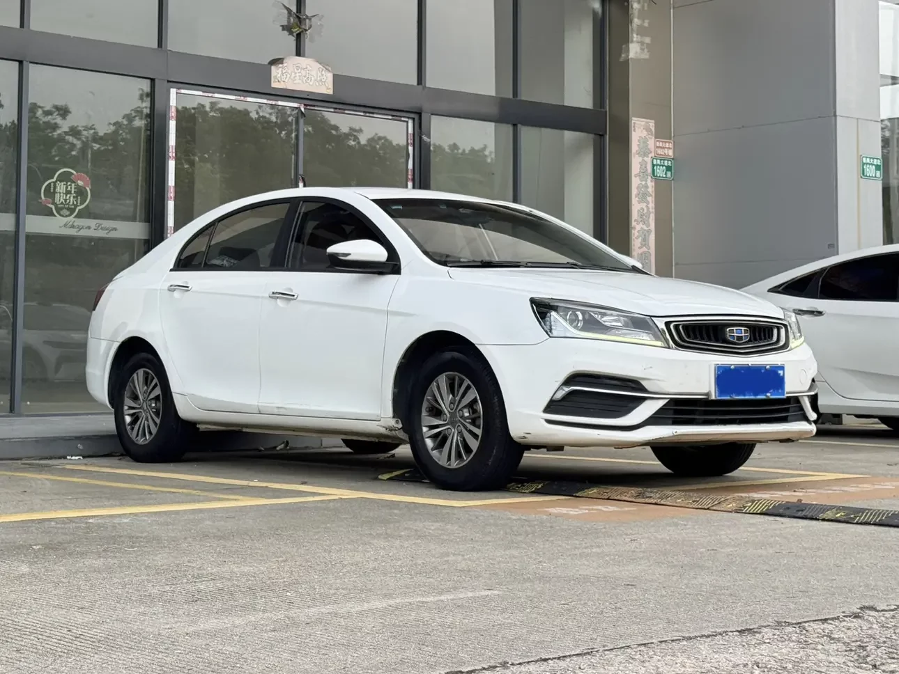 Geely emgrand
