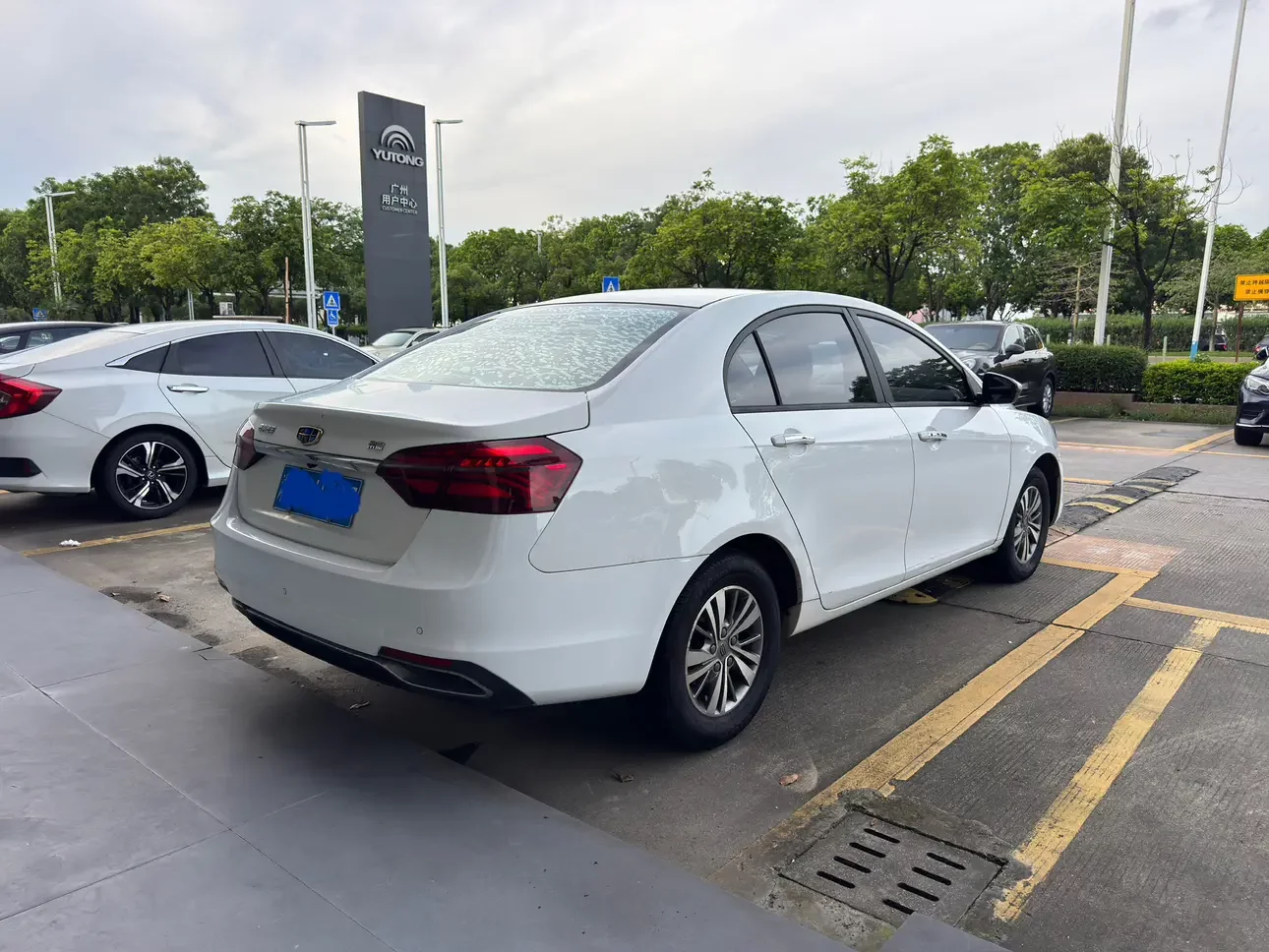 Geely emgrand