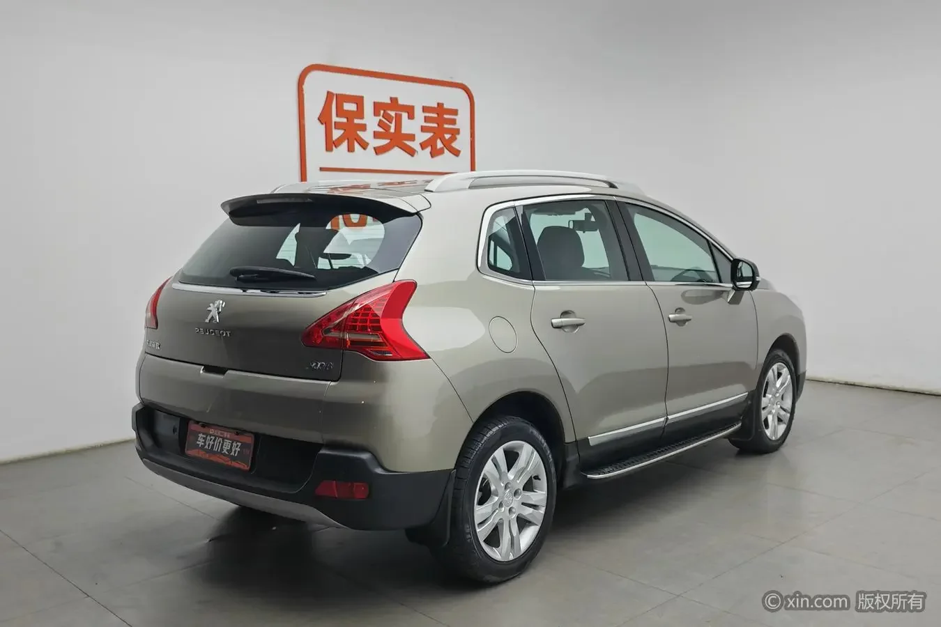 Peugeot 3008
