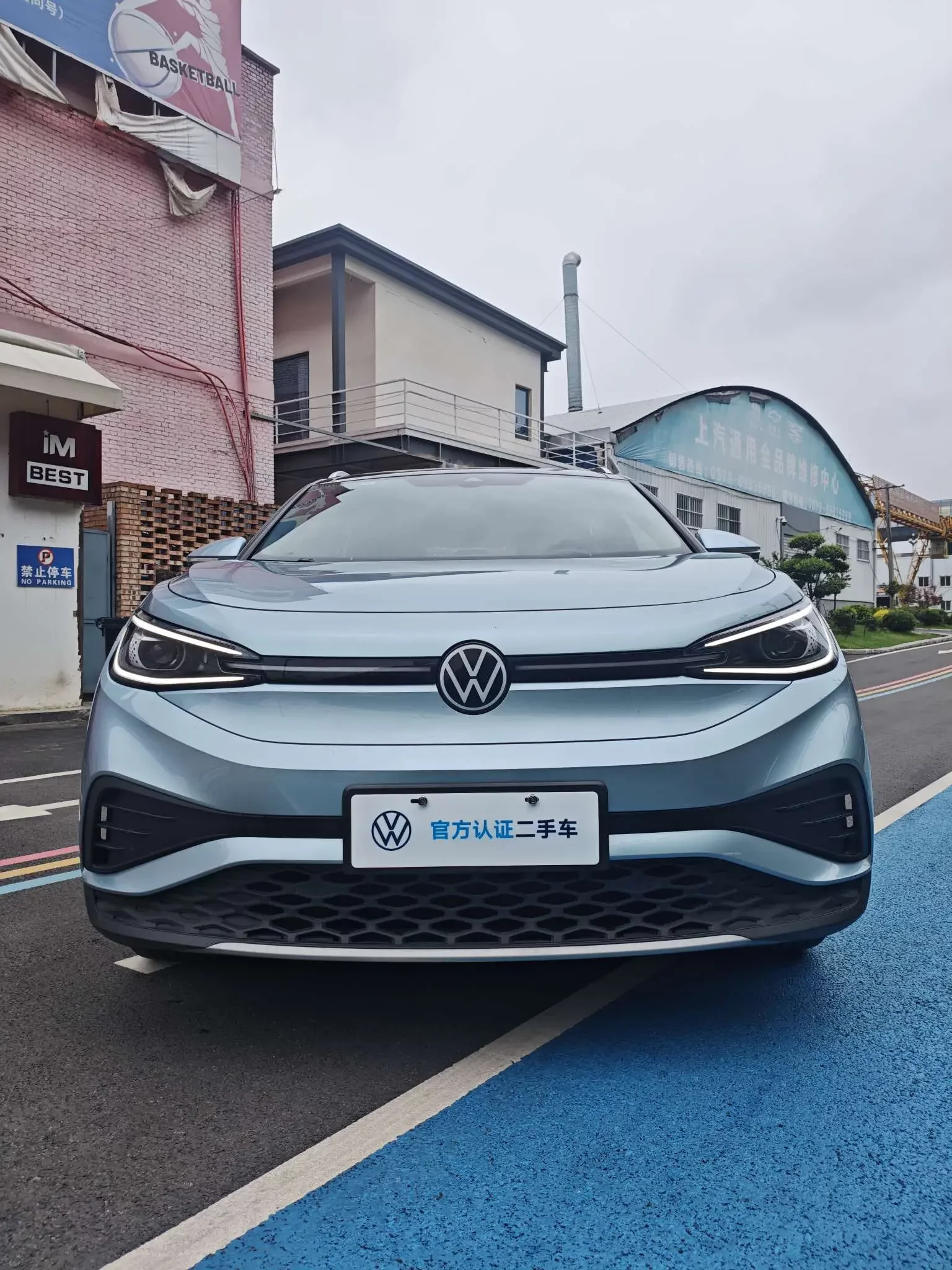 Volkswagen ID.4X