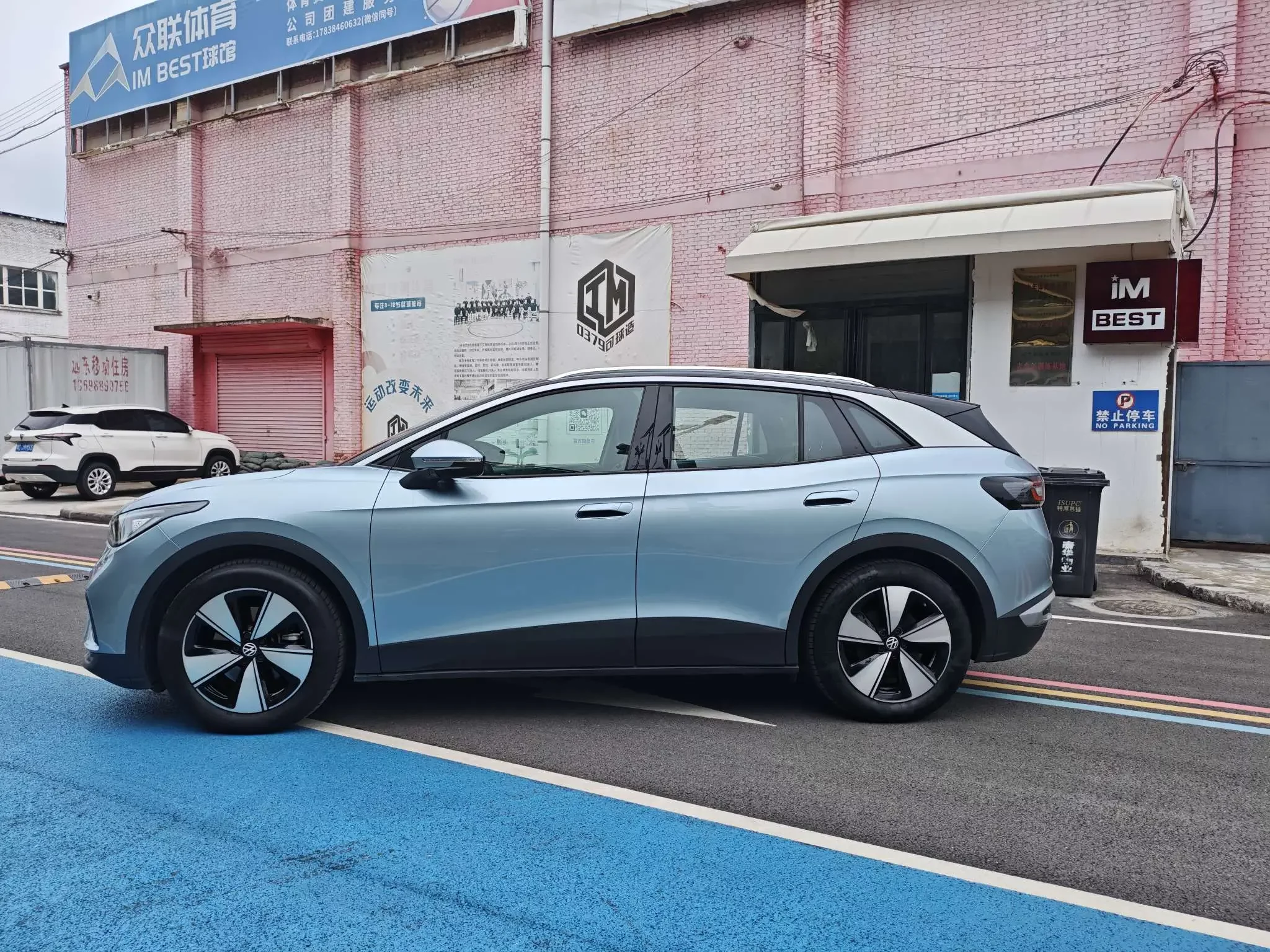 Volkswagen ID.4X