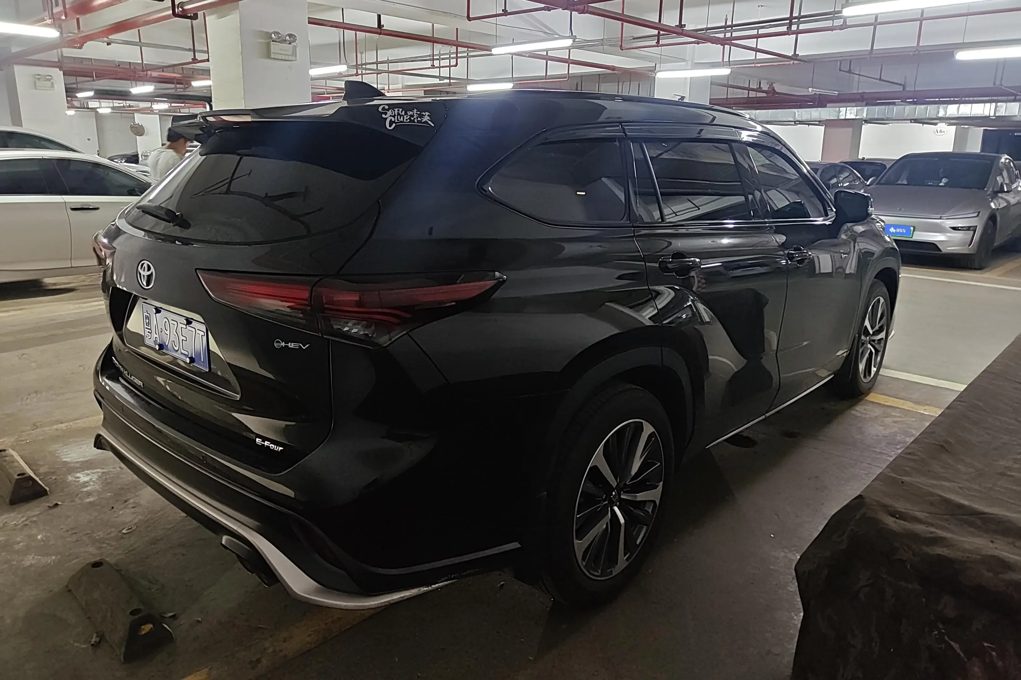 Toyota Crown Kluger
