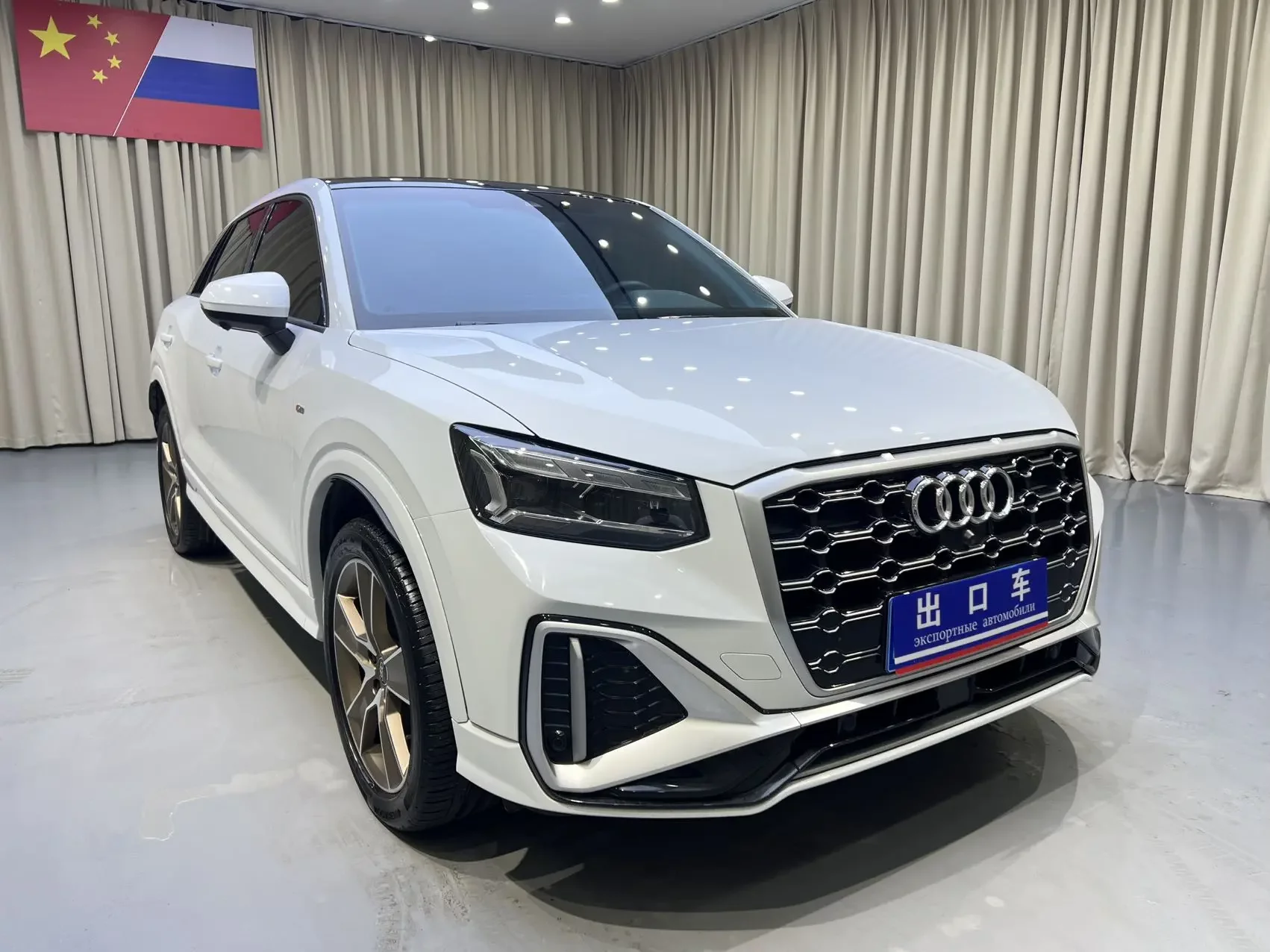 Audi Q2L