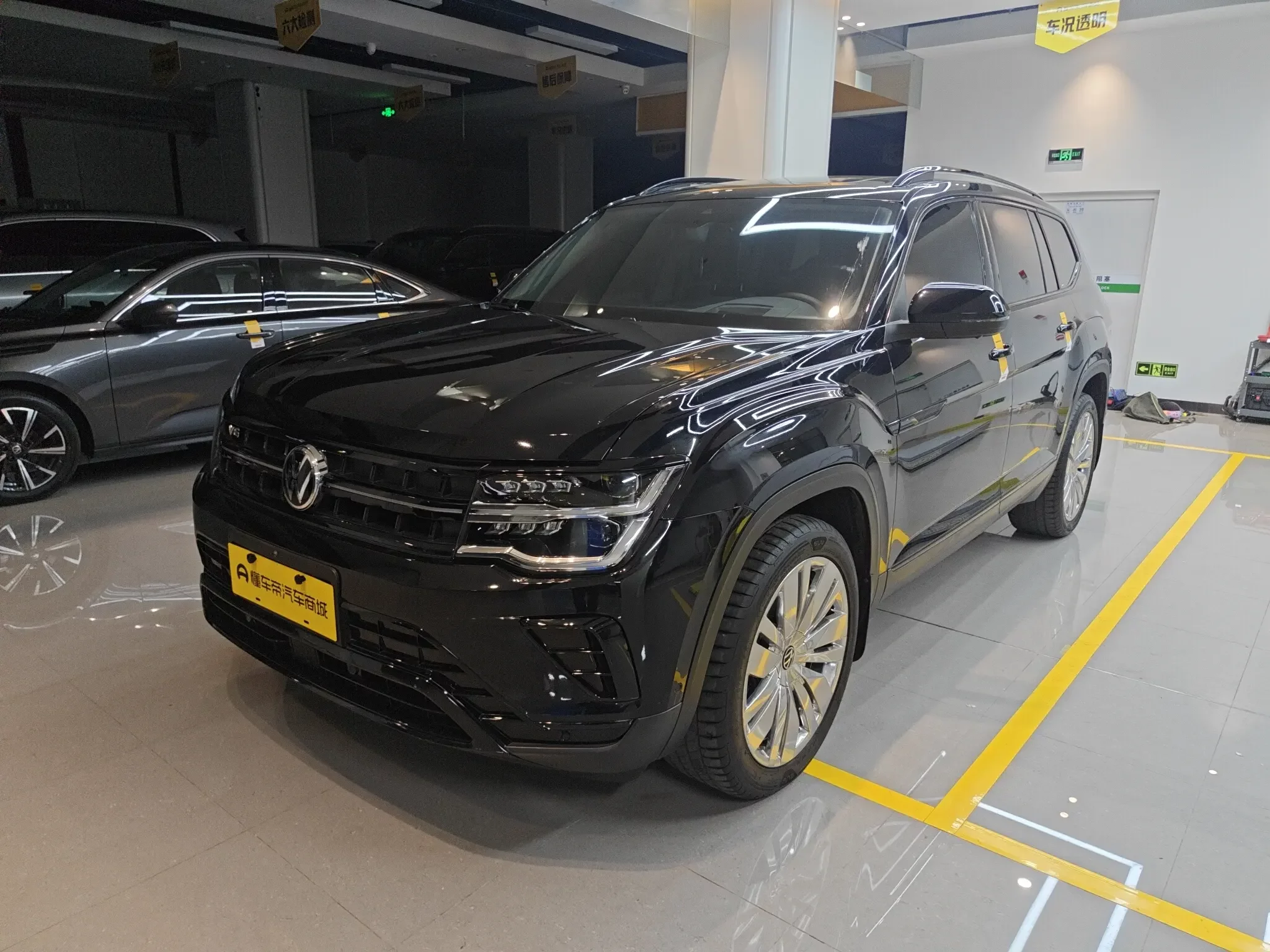 Volkswagen Teramont