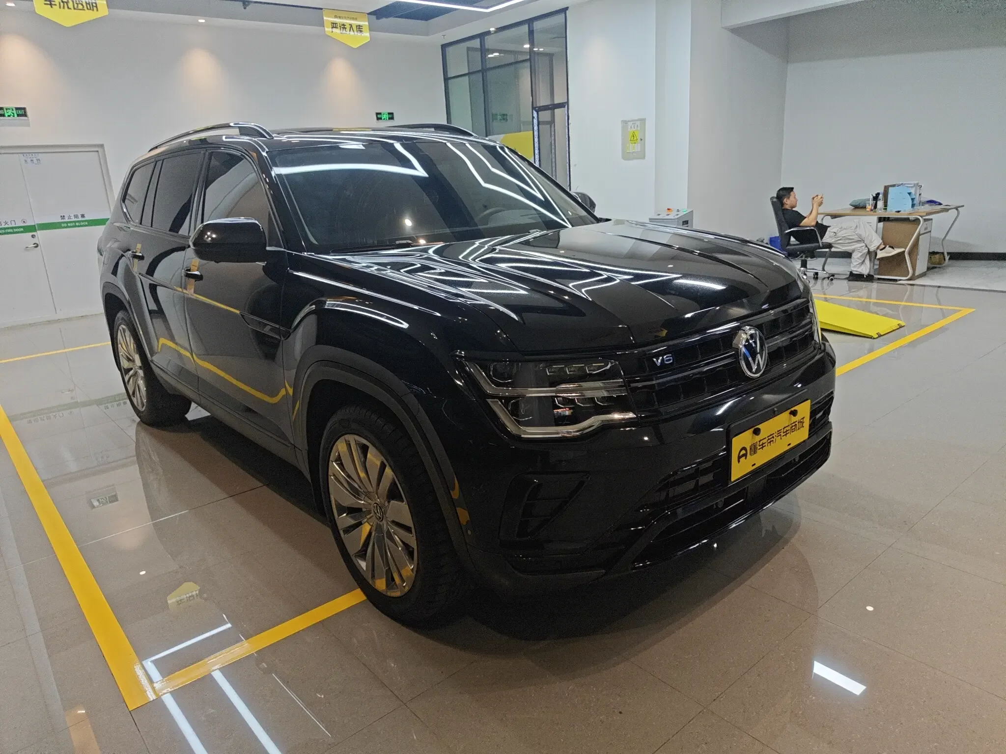 Volkswagen Teramont