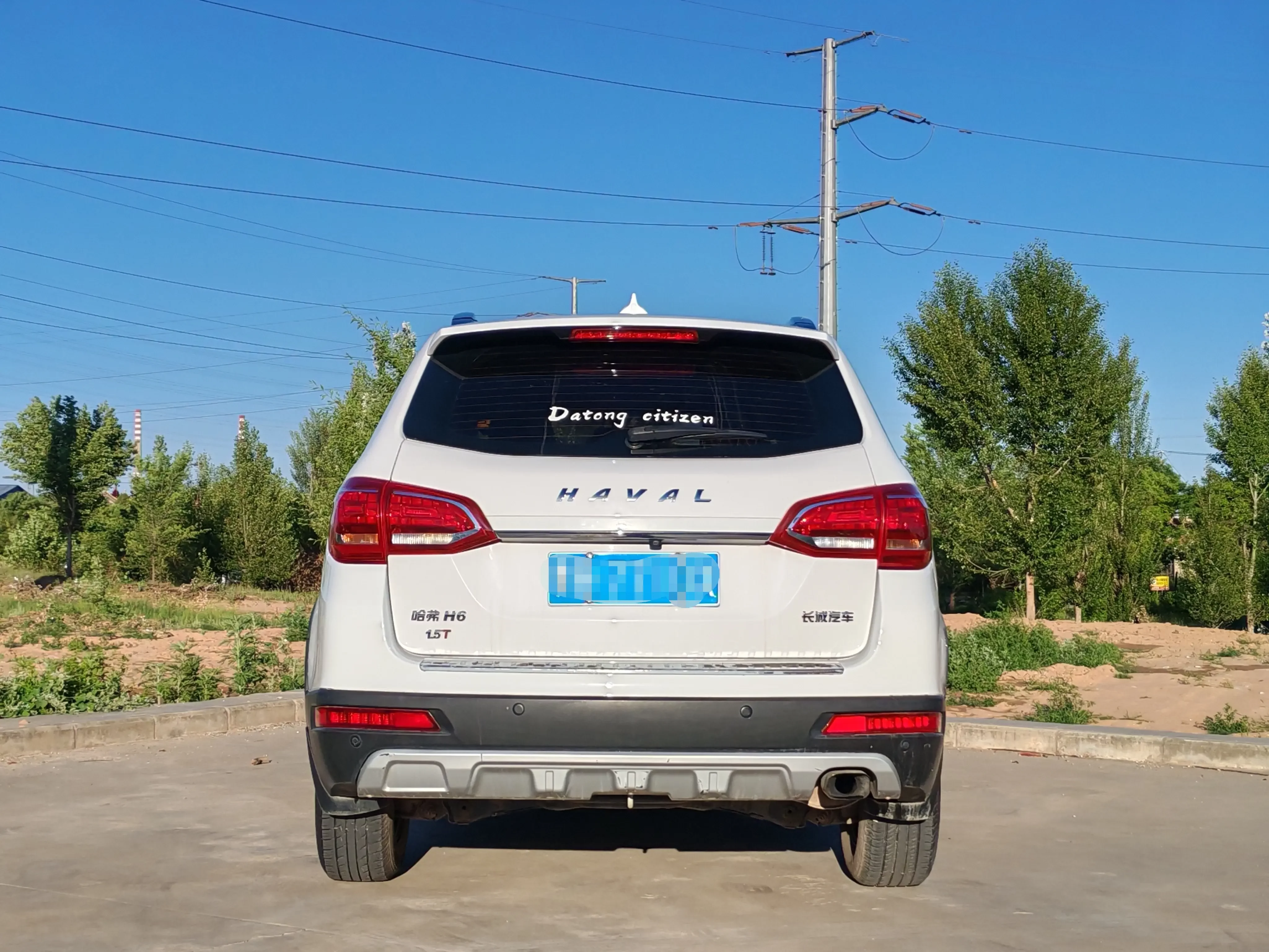 Haval H6