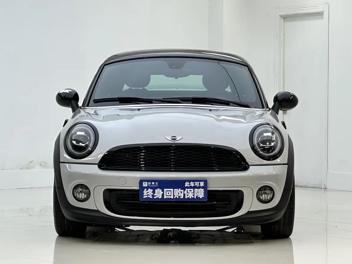 MINI COUPE