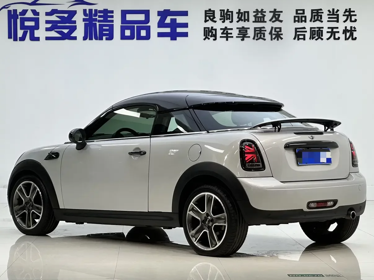 MINI COUPE