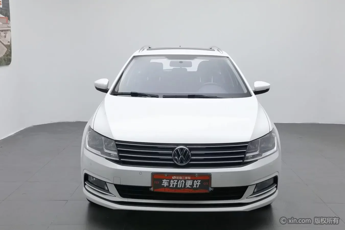 Volkswagen Langxing