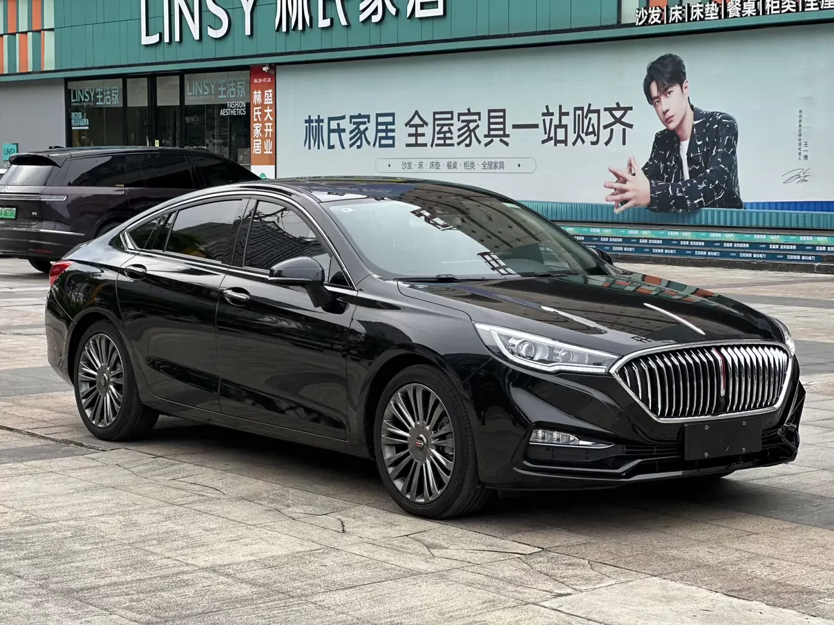 Hongqi H5 classic