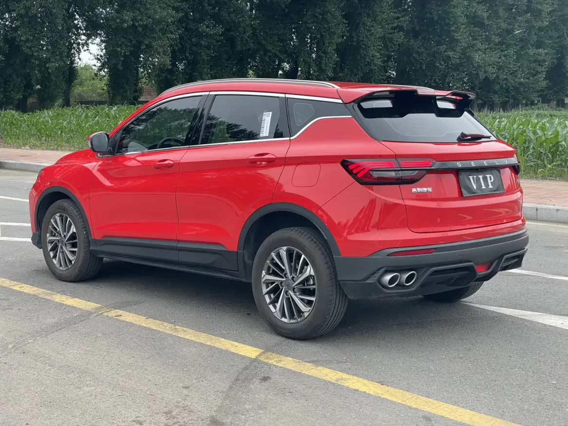 Geely Coolray SX11