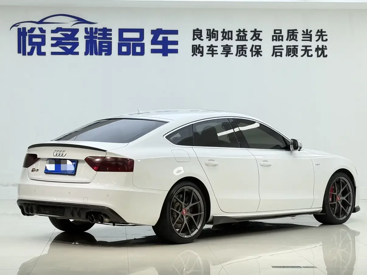 Audi S5