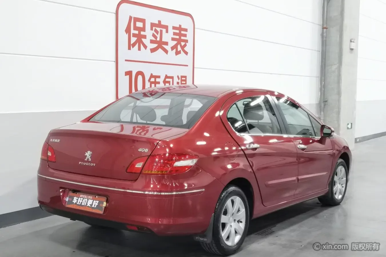 Peugeot 408