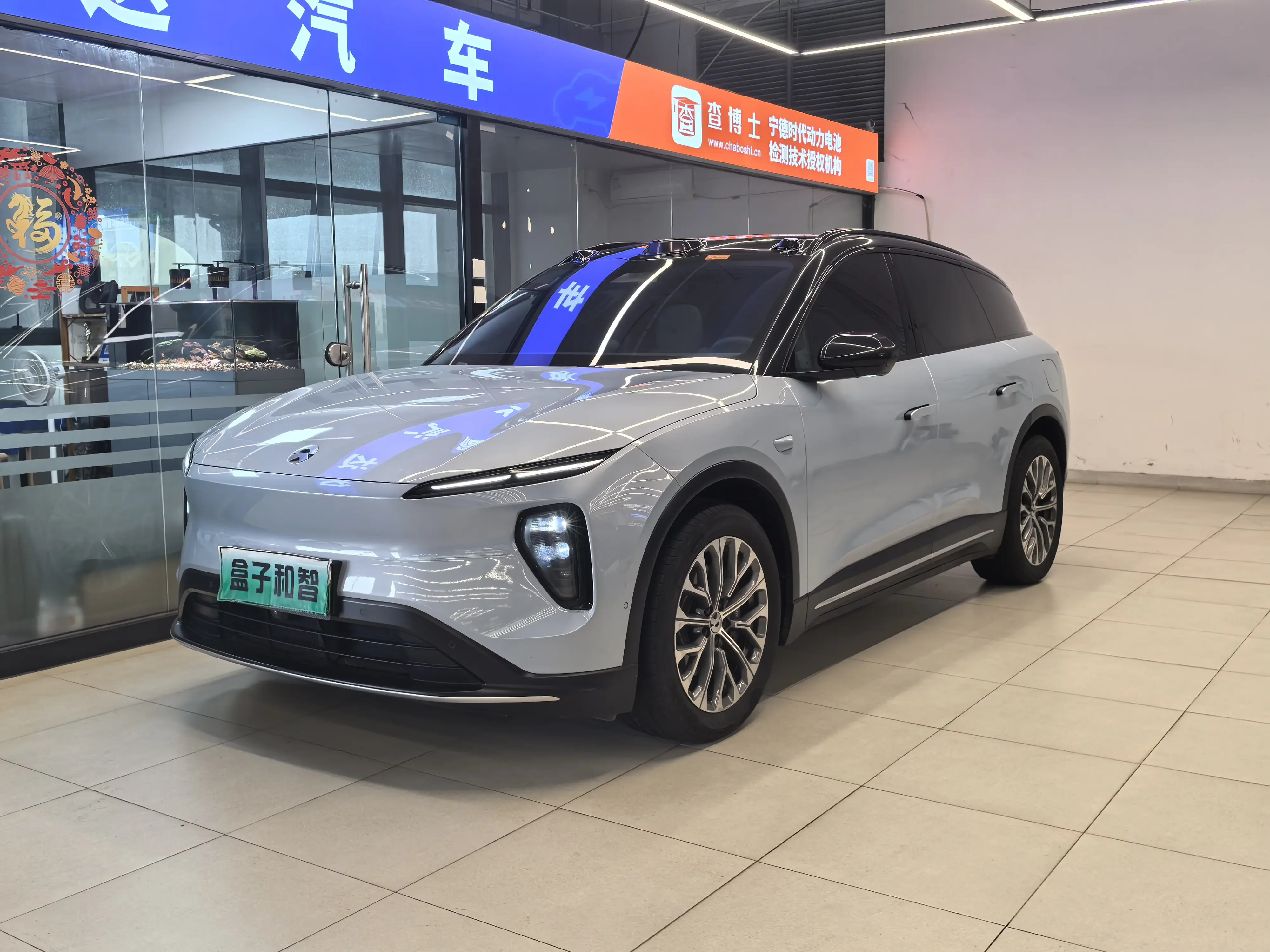NIO ES6  из Китая