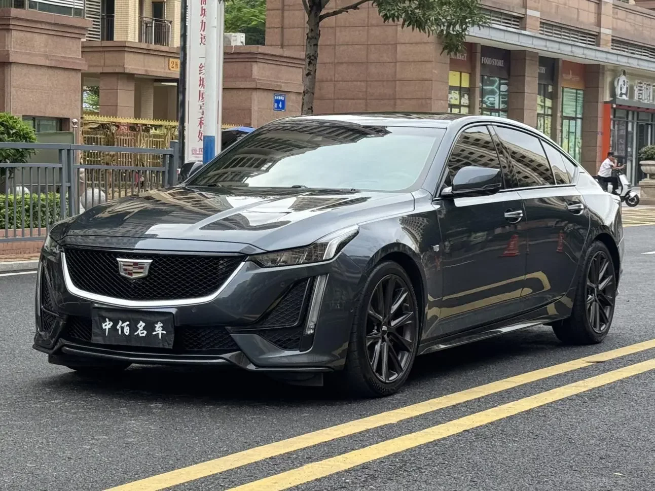 Cadillac CT5  из Китая
