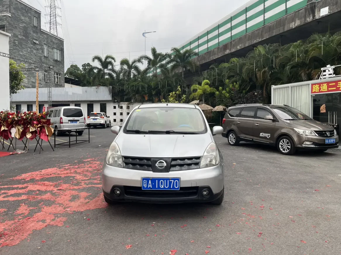 Nissan Li Wei