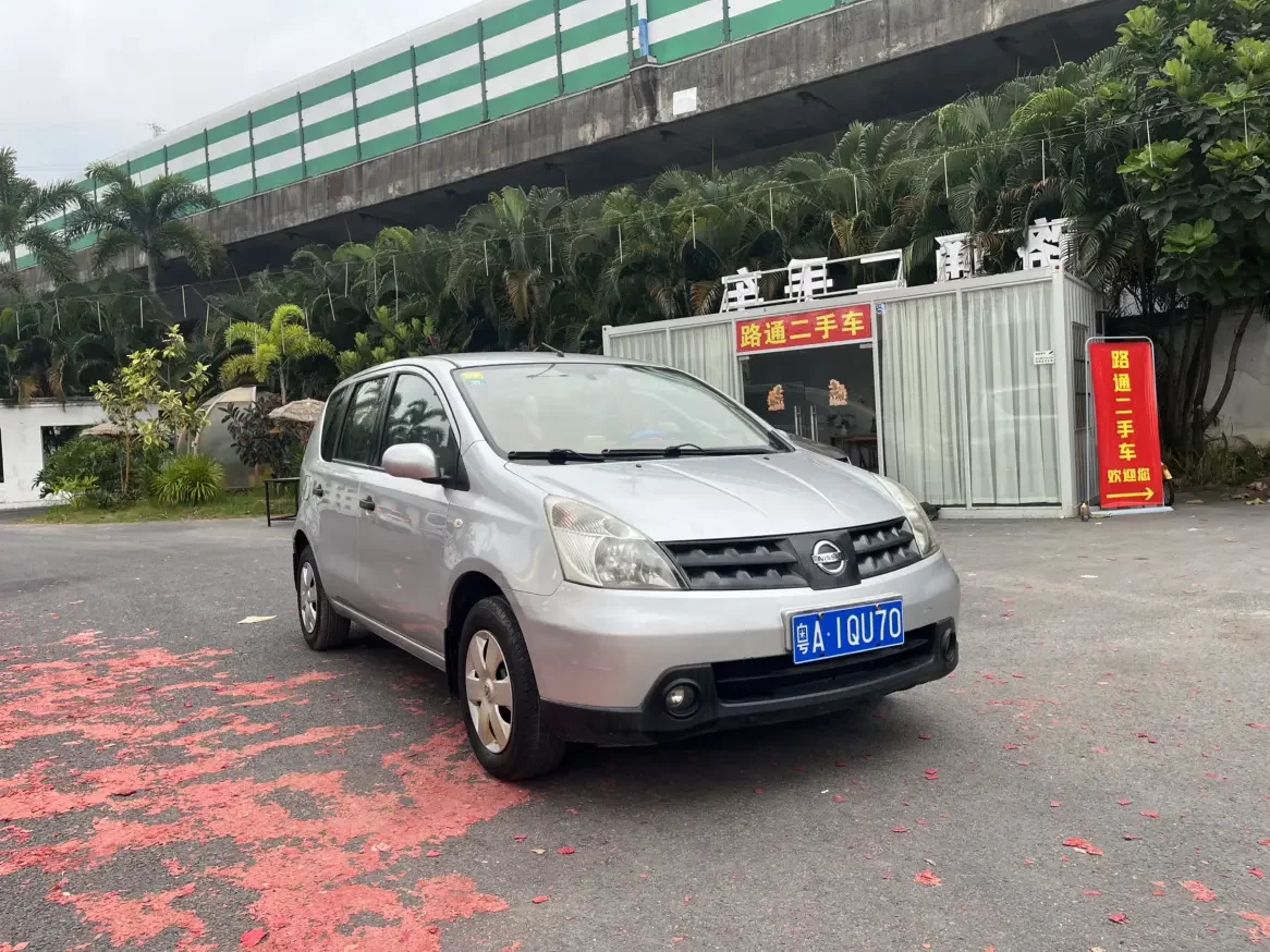 Nissan Li Wei