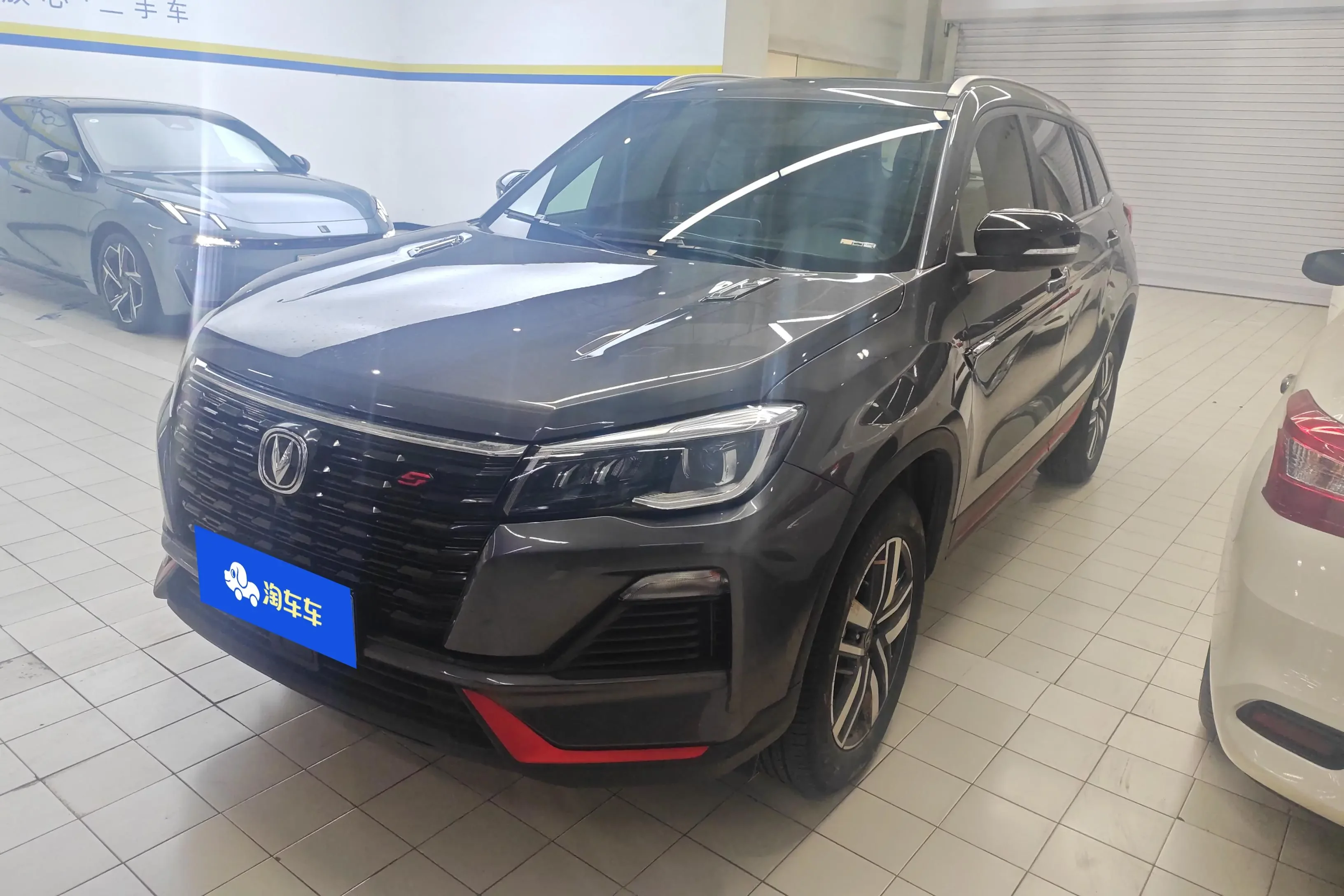 Changan CS75  из Китая