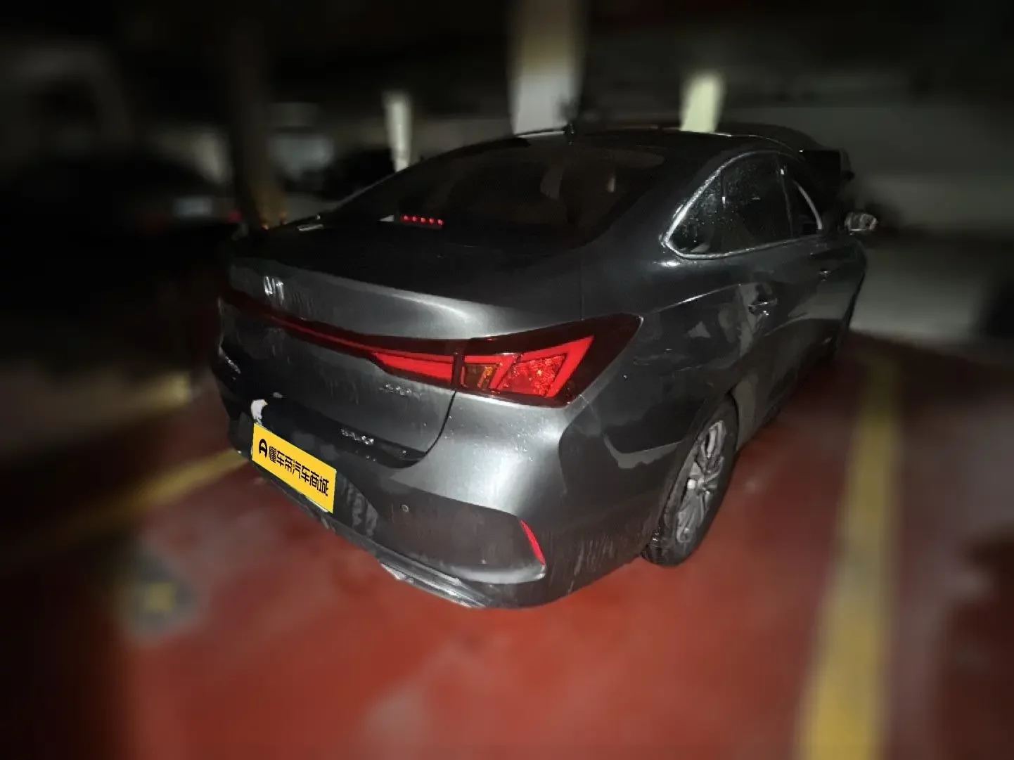Changan Escape