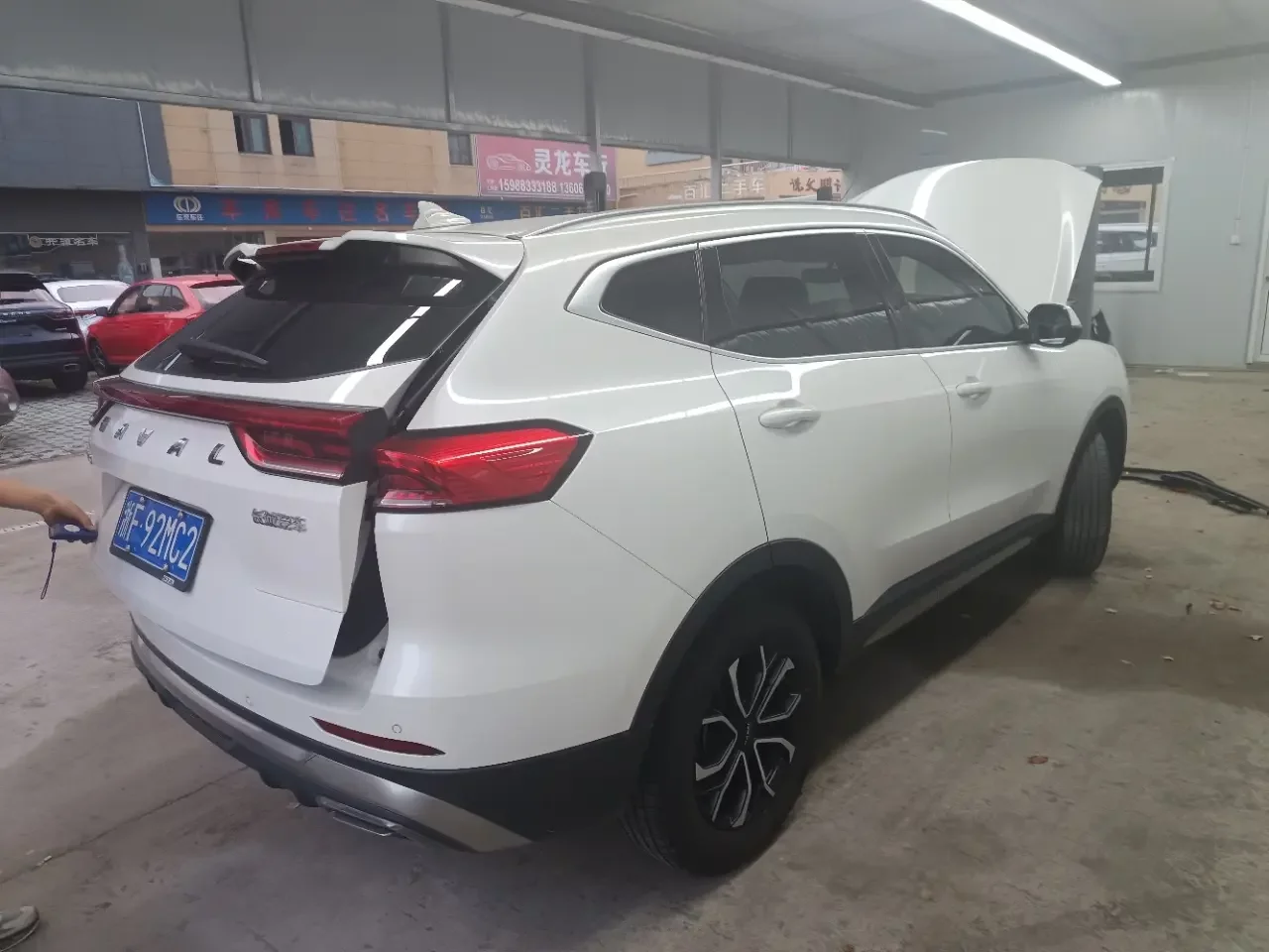 Haval H6