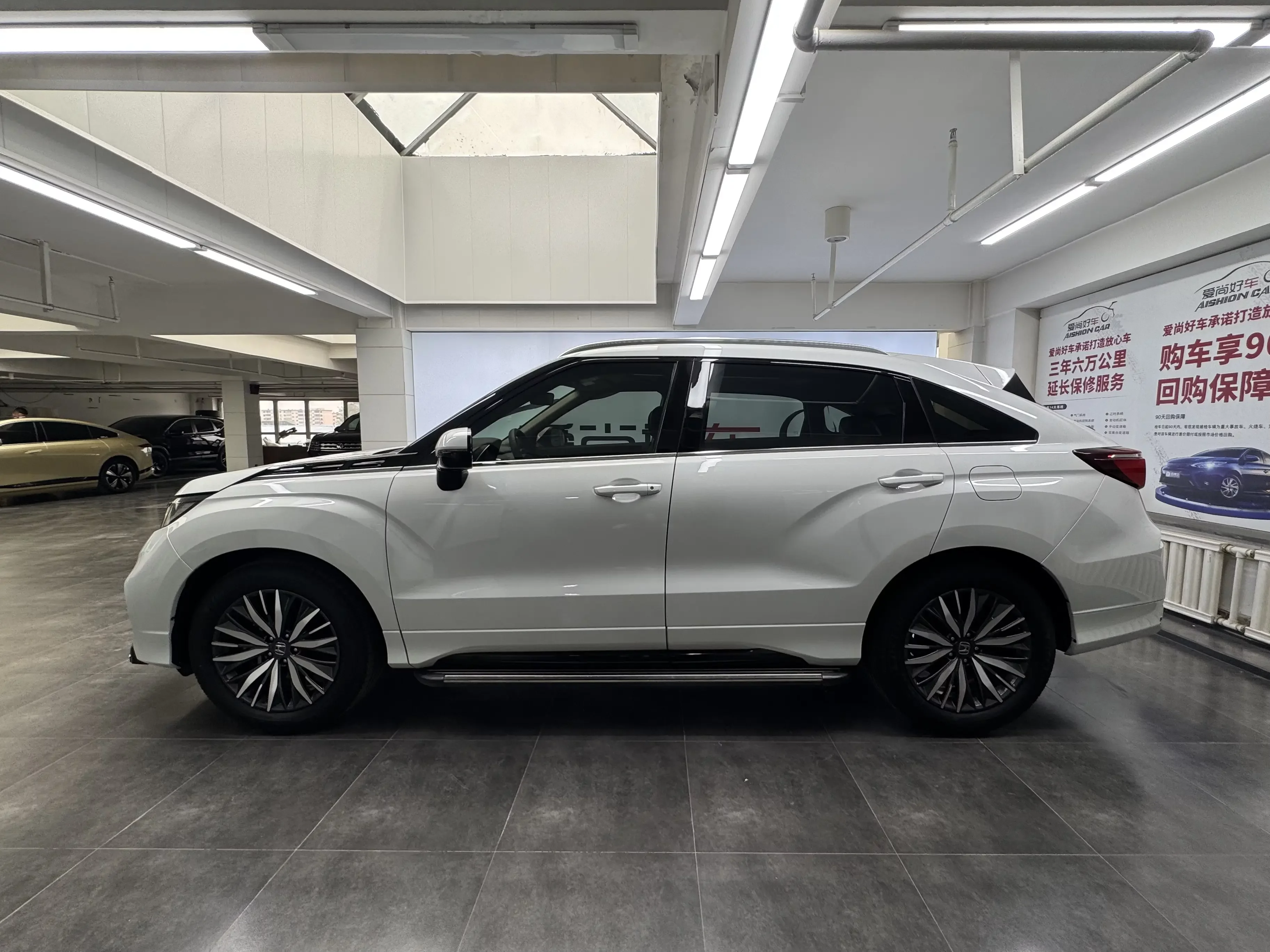 Honda Avancier