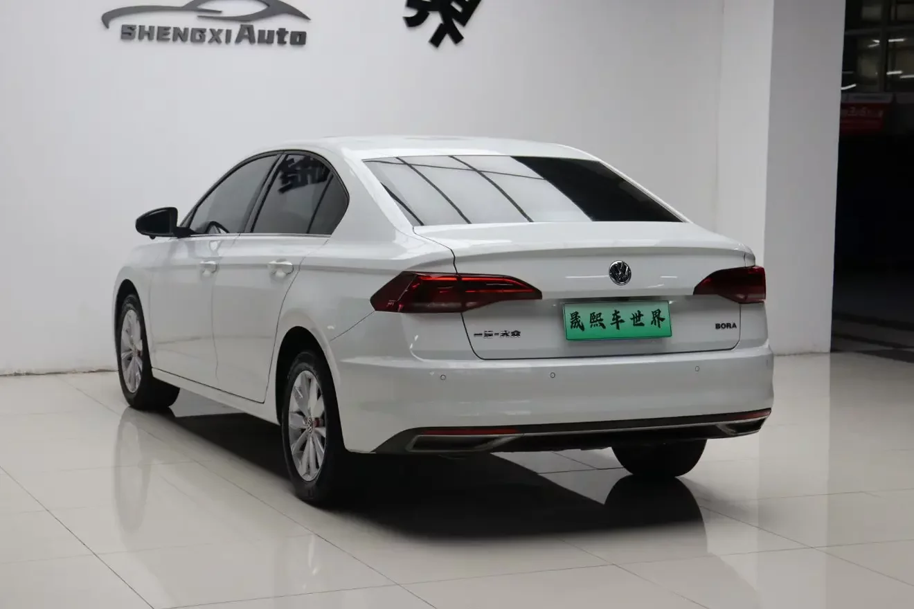 Volkswagen Bora