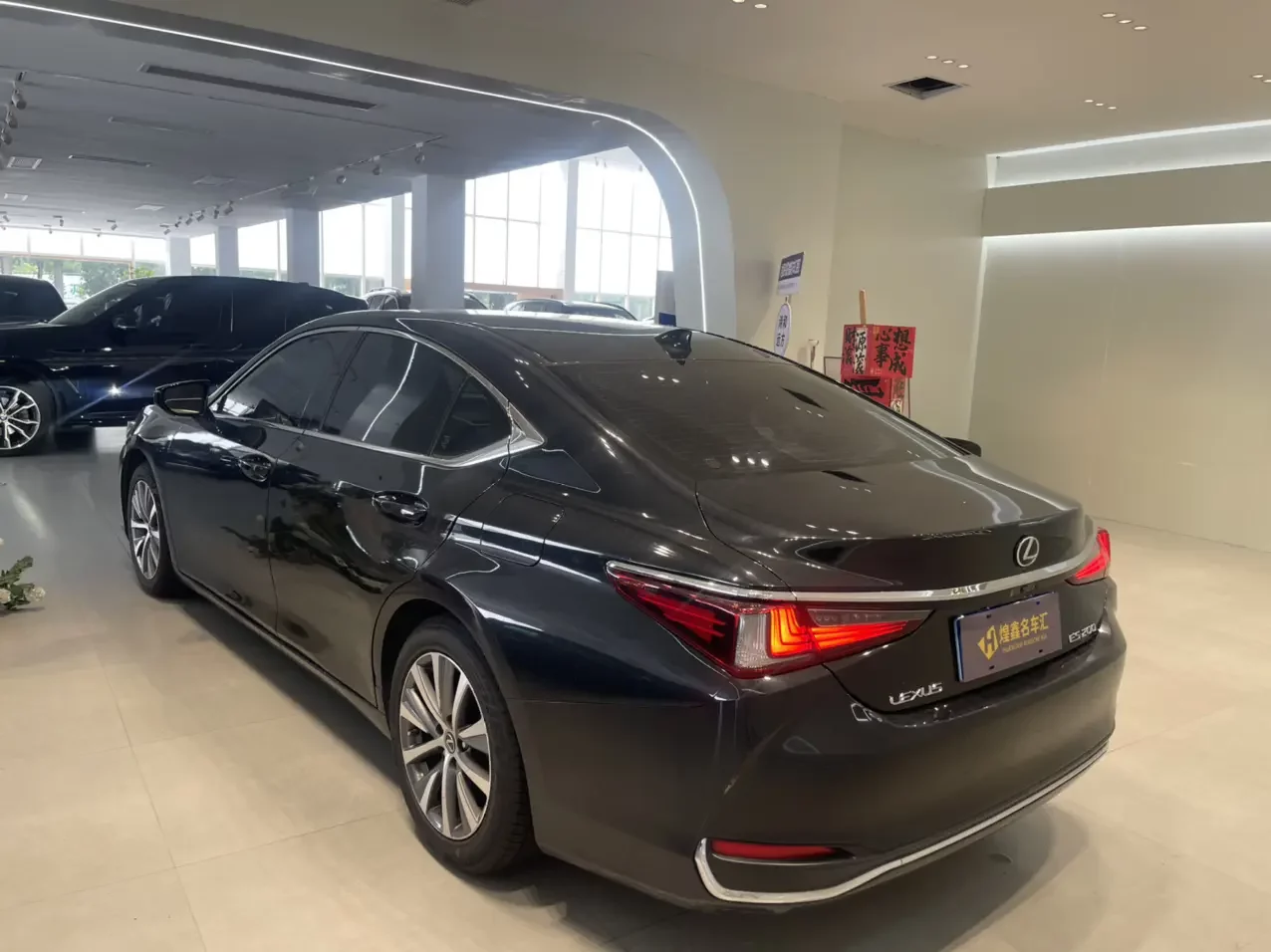 Lexus ES