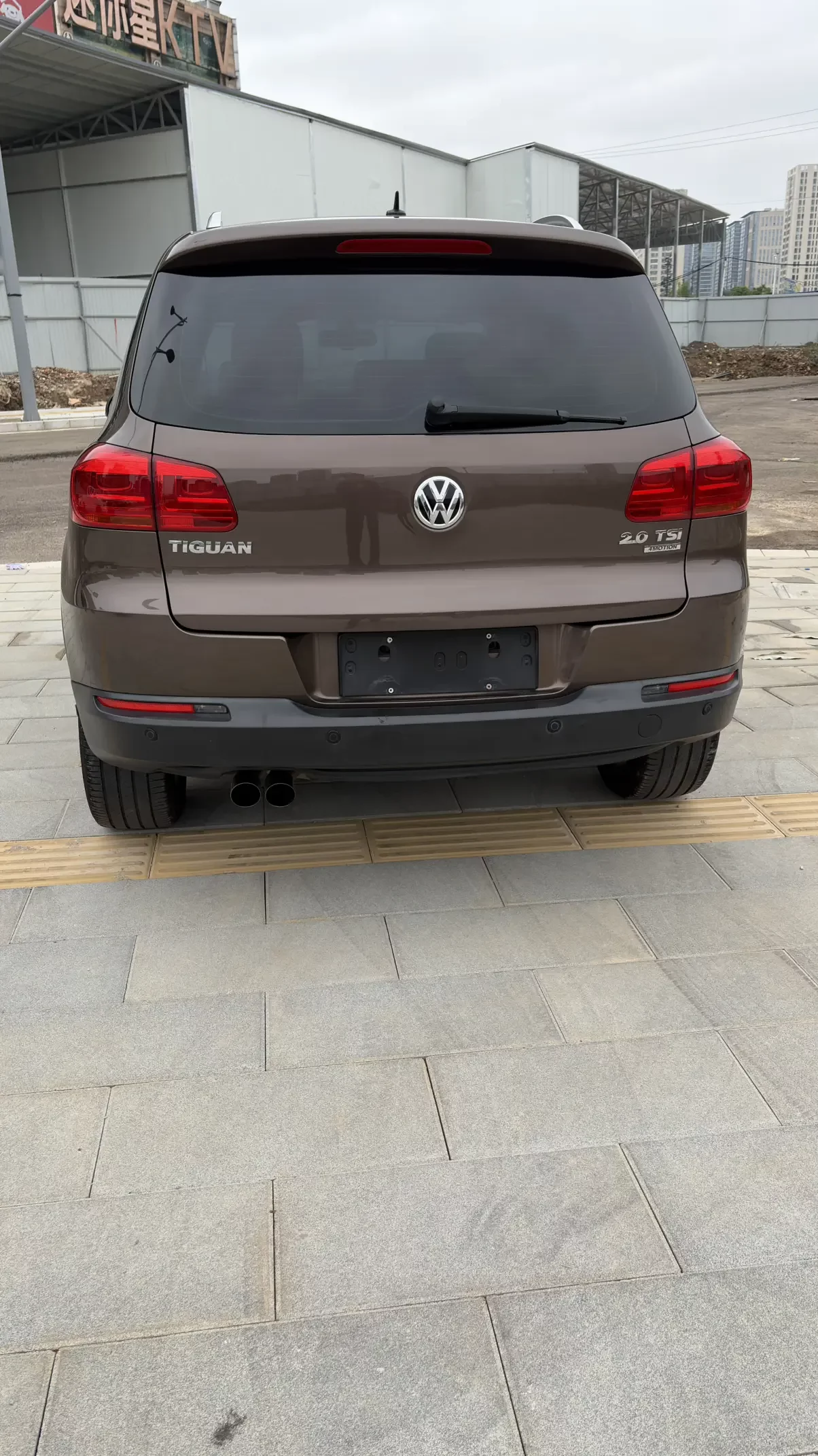 Volkswagen Tiguan (Tharu)
