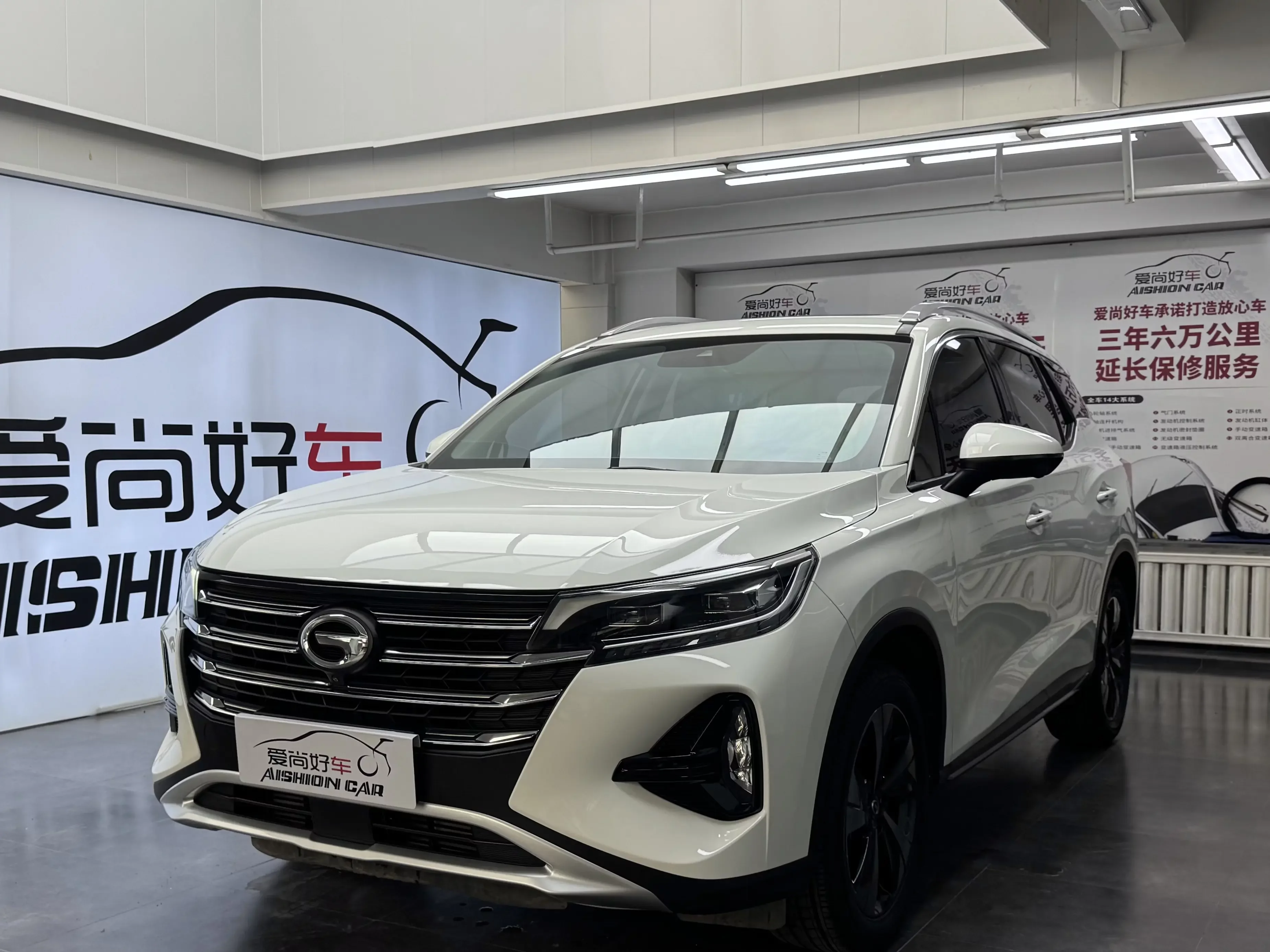 GAC Trumpchi GS4