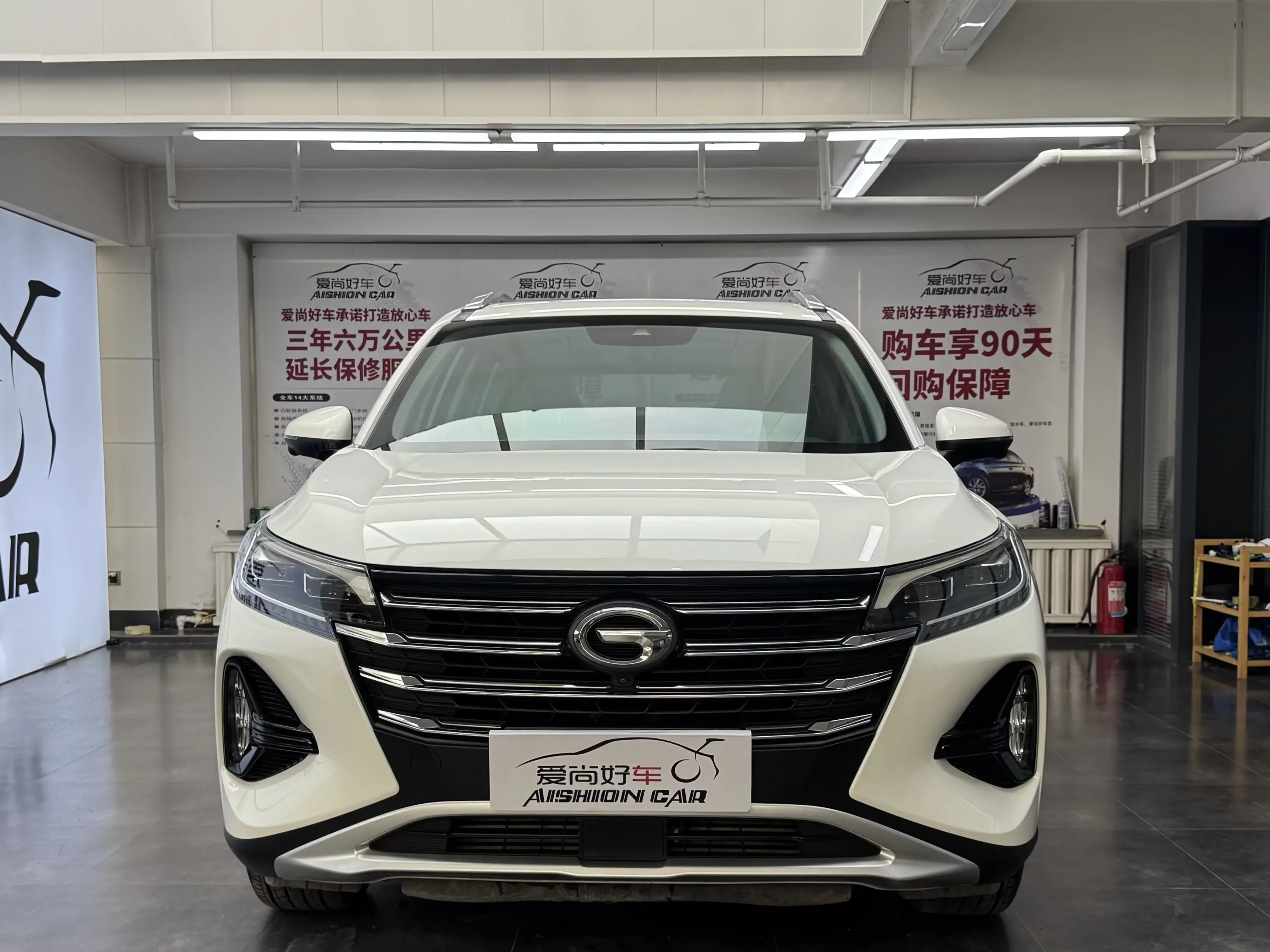 GAC Trumpchi GS4