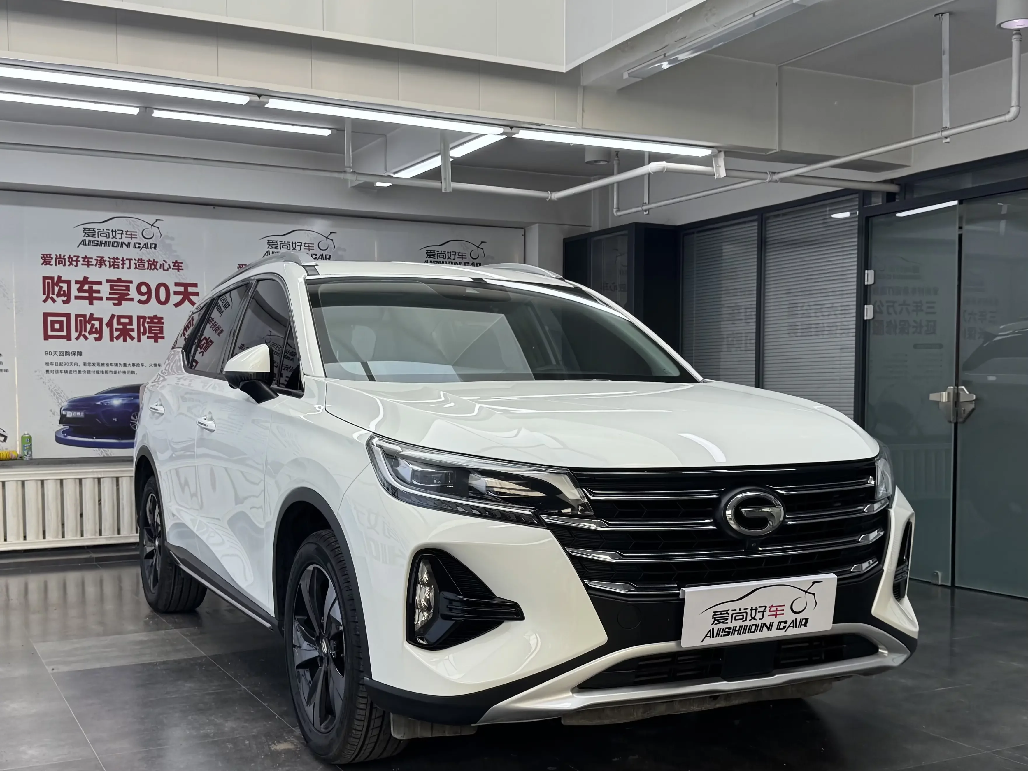 GAC Trumpchi GS4