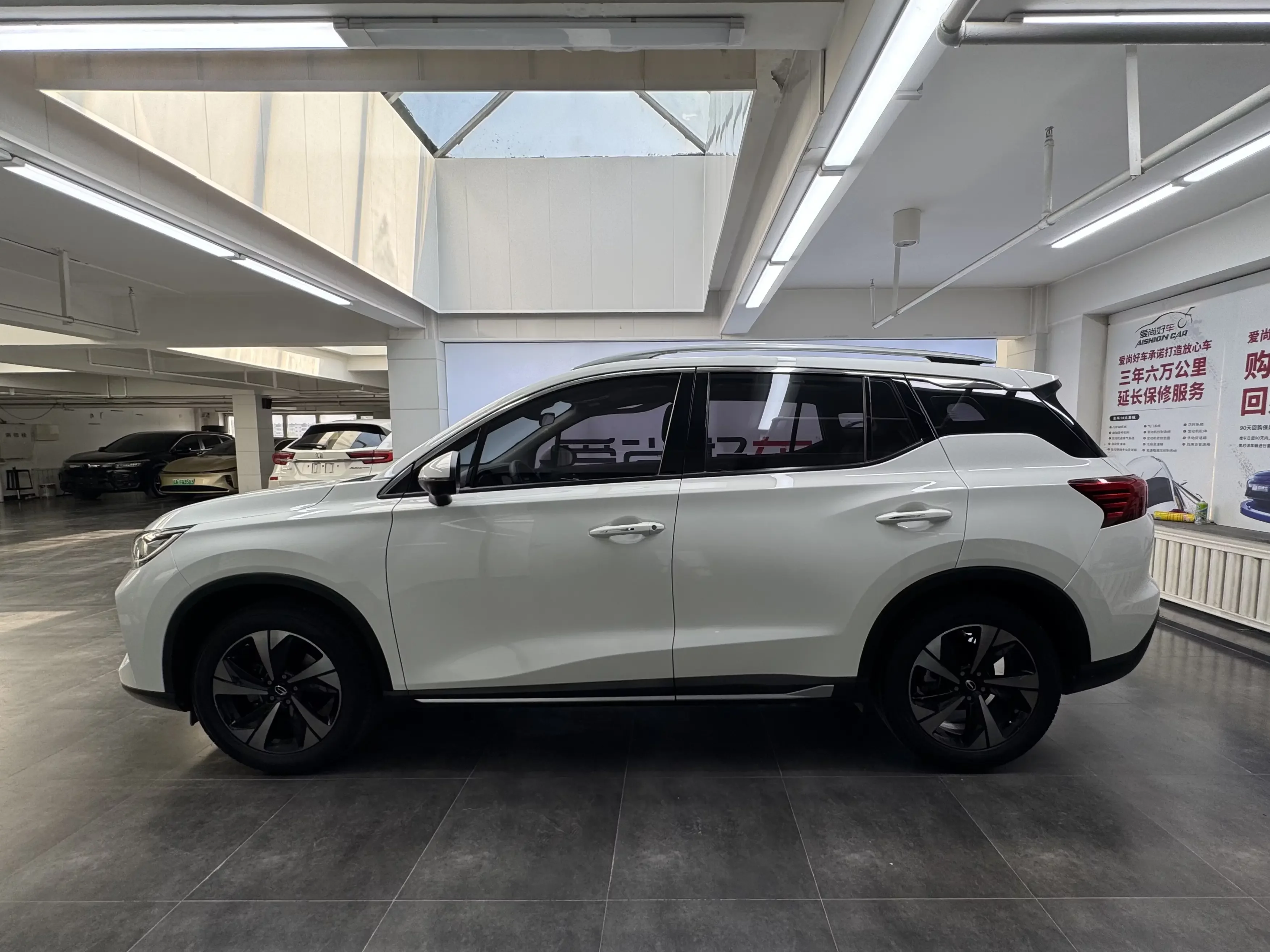 GAC Trumpchi GS4